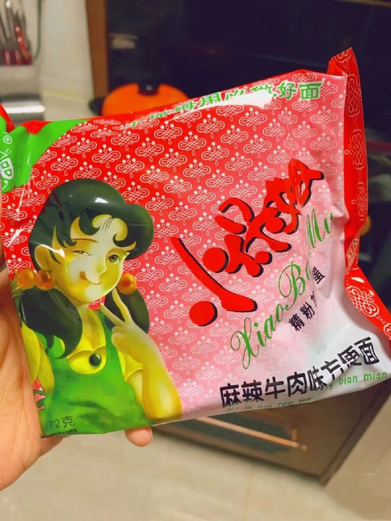 好吃忘不了—小保姆方便面 看到这个包装真的真的掀起了一泼回忆杀,在