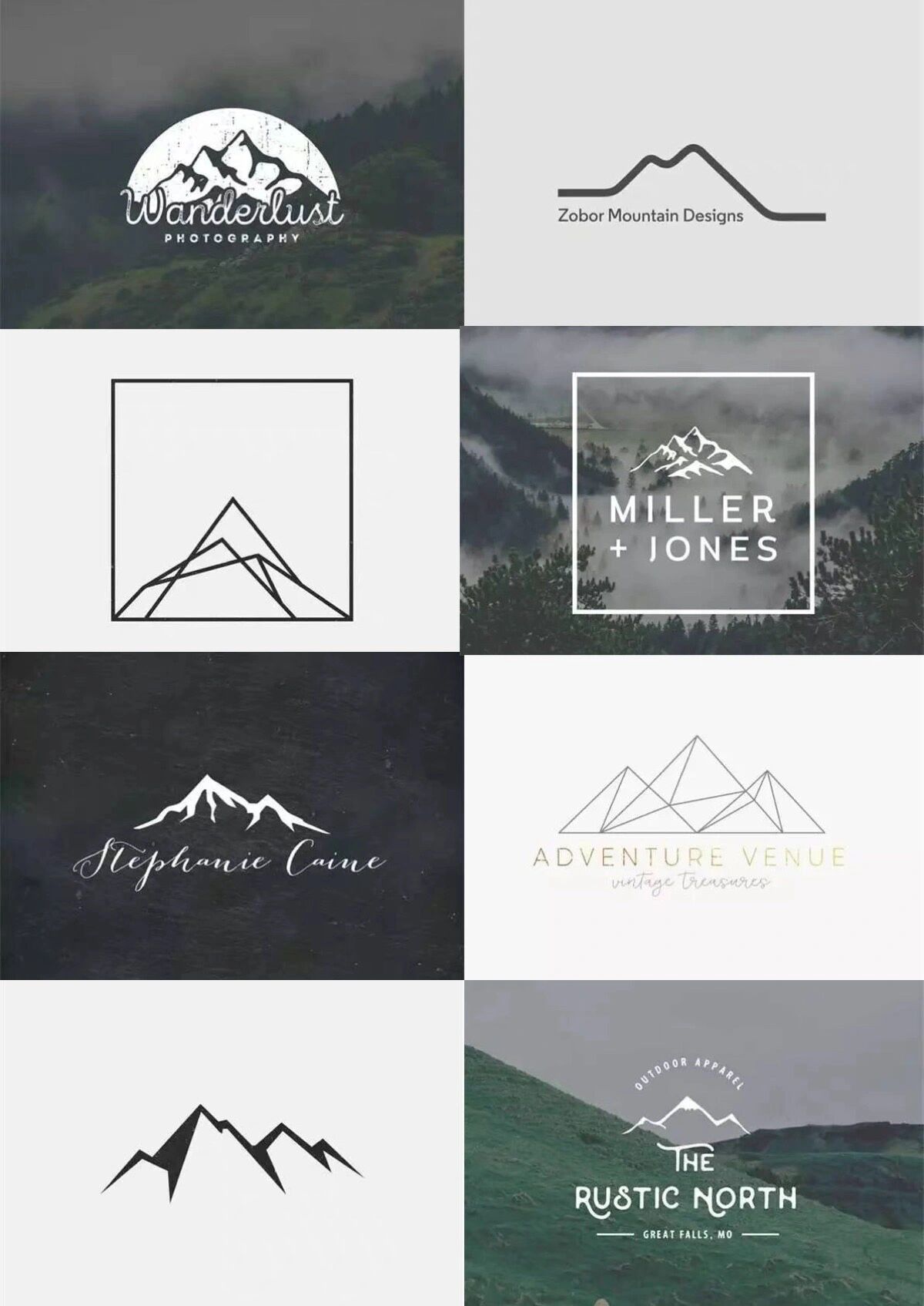 分享一组以山元素设计的图形标志logo设计