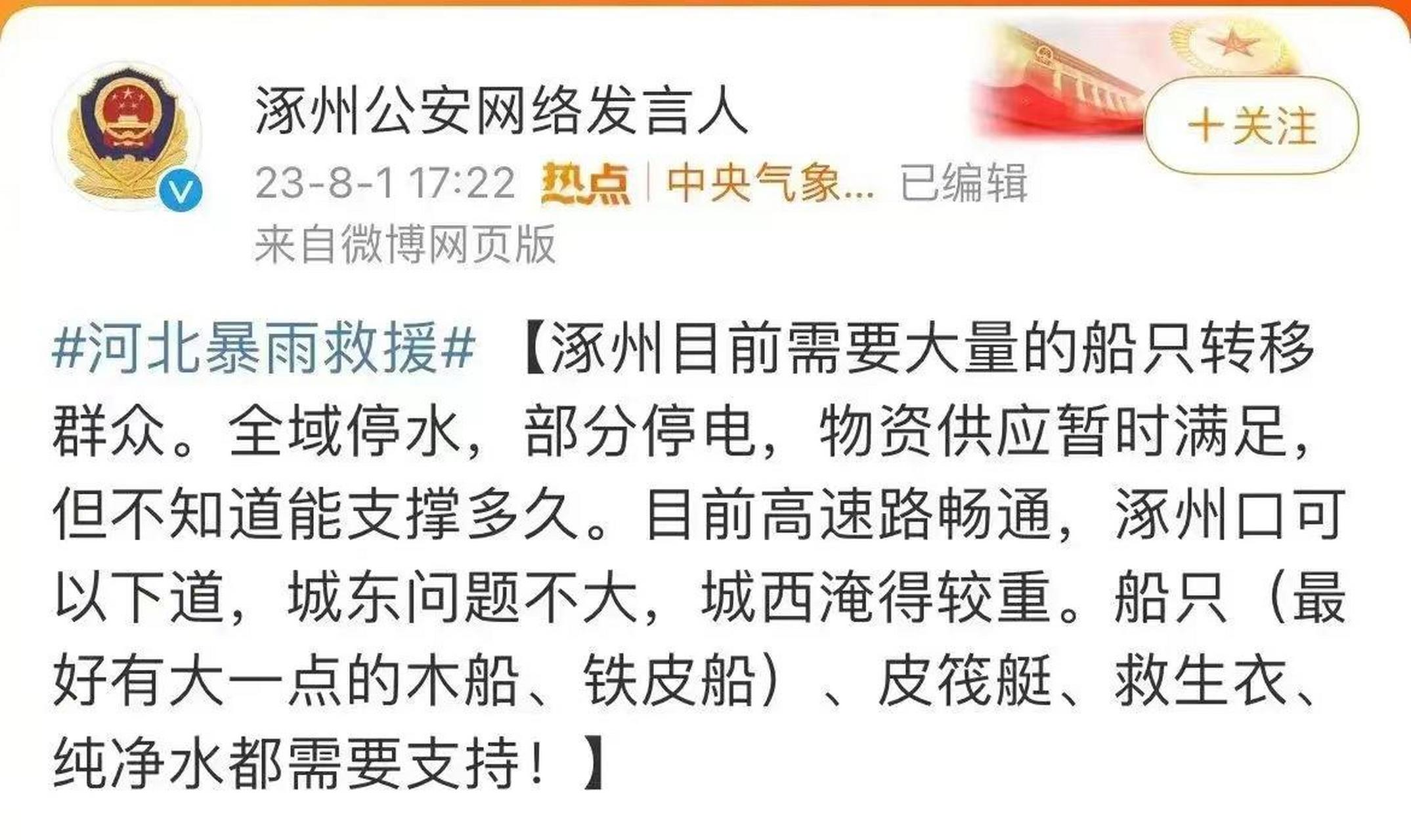  2020疫情什么时候爆发的(2020的疫情是什么时候发现的)