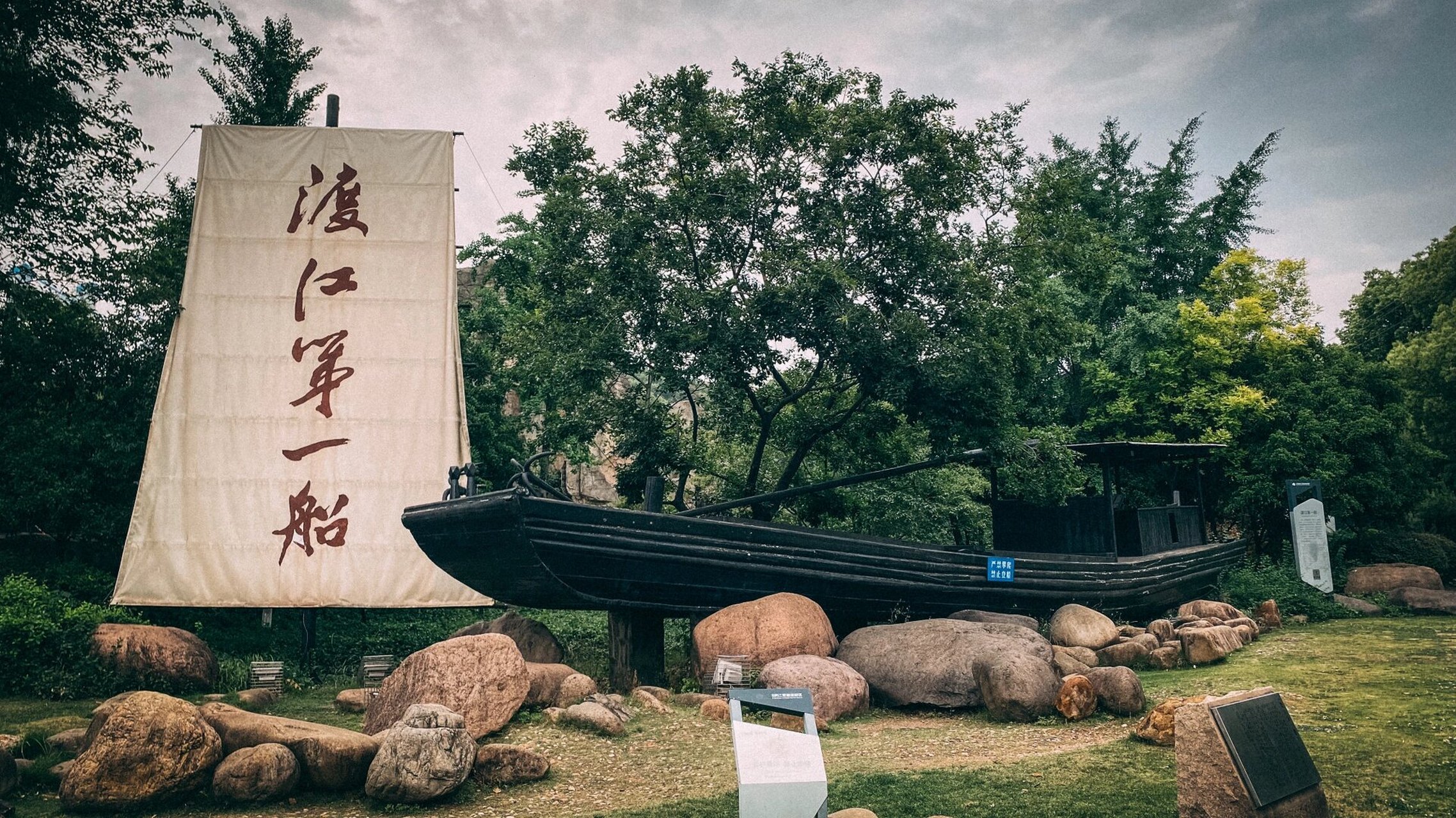 江阴要塞|藏在密林之中的炮兵阵地 小众免费景点,位于江阴要塞森林
