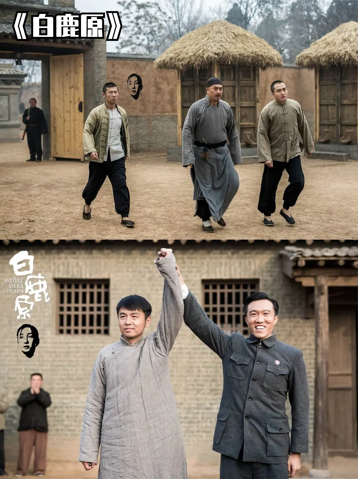 民国剧有什么好看的电视剧