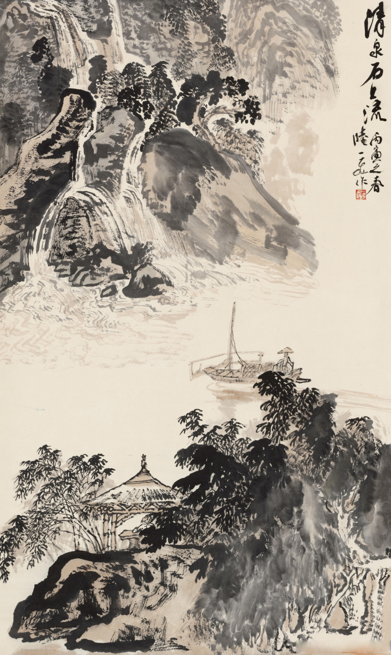 画家陆一飞山水画