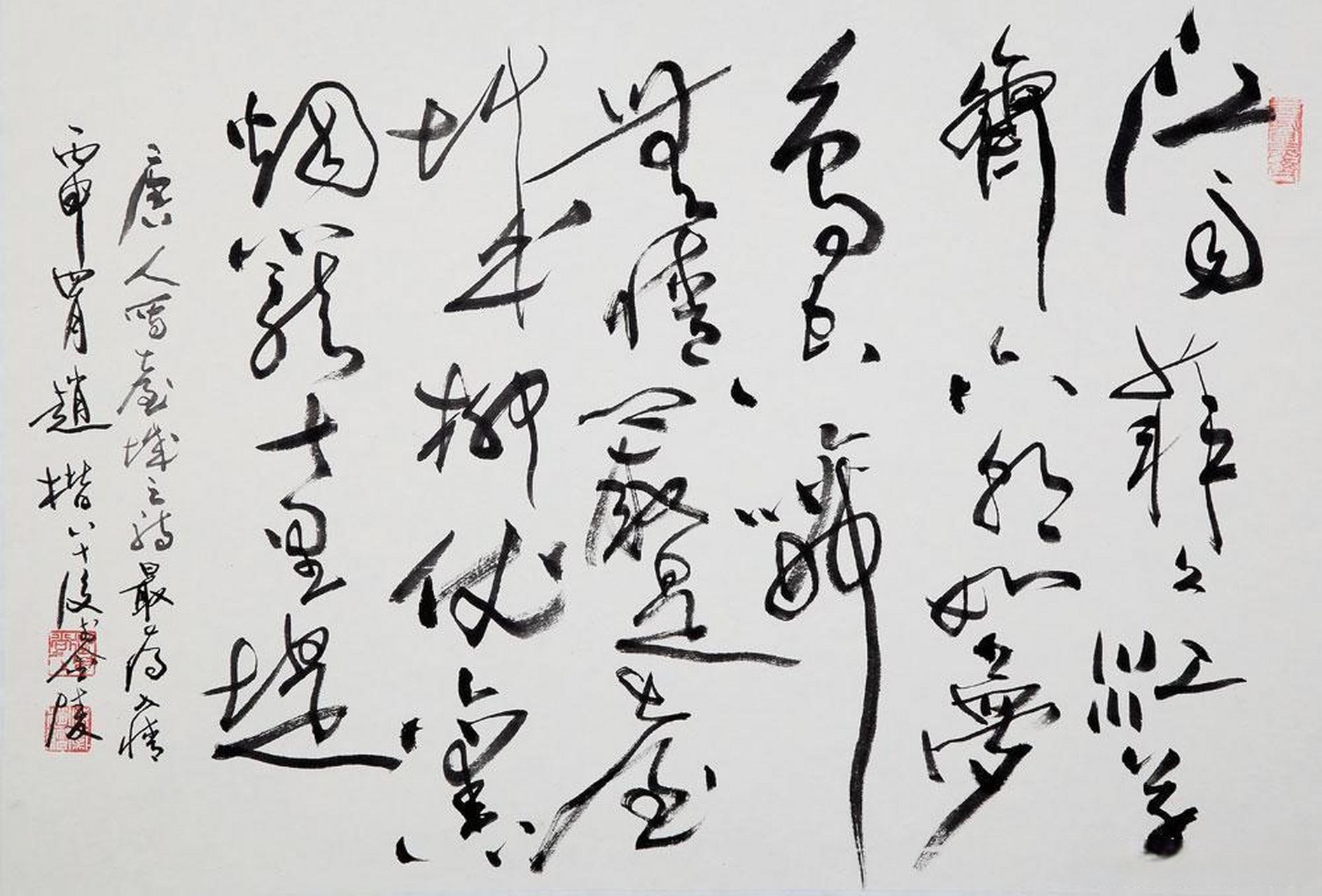 赵楷,又名赵凯,阿凯.祖籍江苏常熟,1936年2月5日出生于上海.