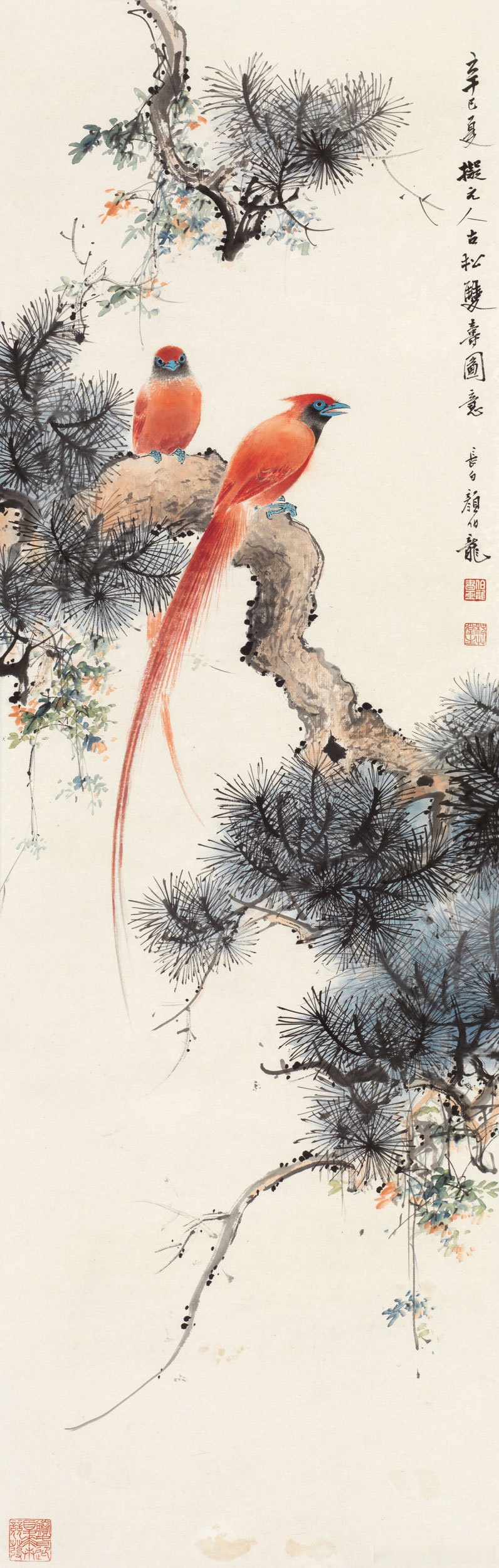 颜伯龙花鸟画  颜伯龙(1898年—1955年),名云霖,字伯龙,北京人,他的