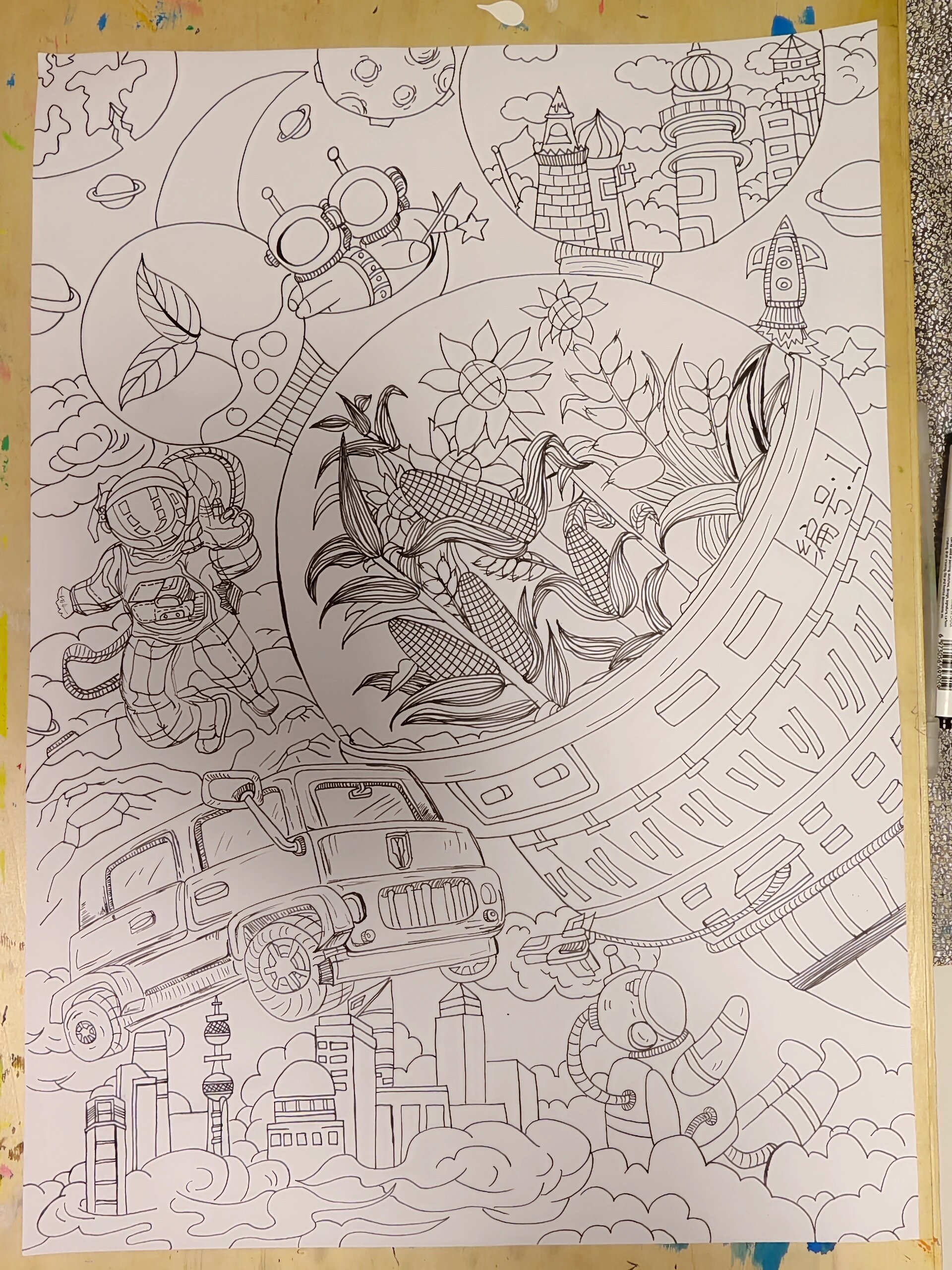 十一国庆科技航天     画