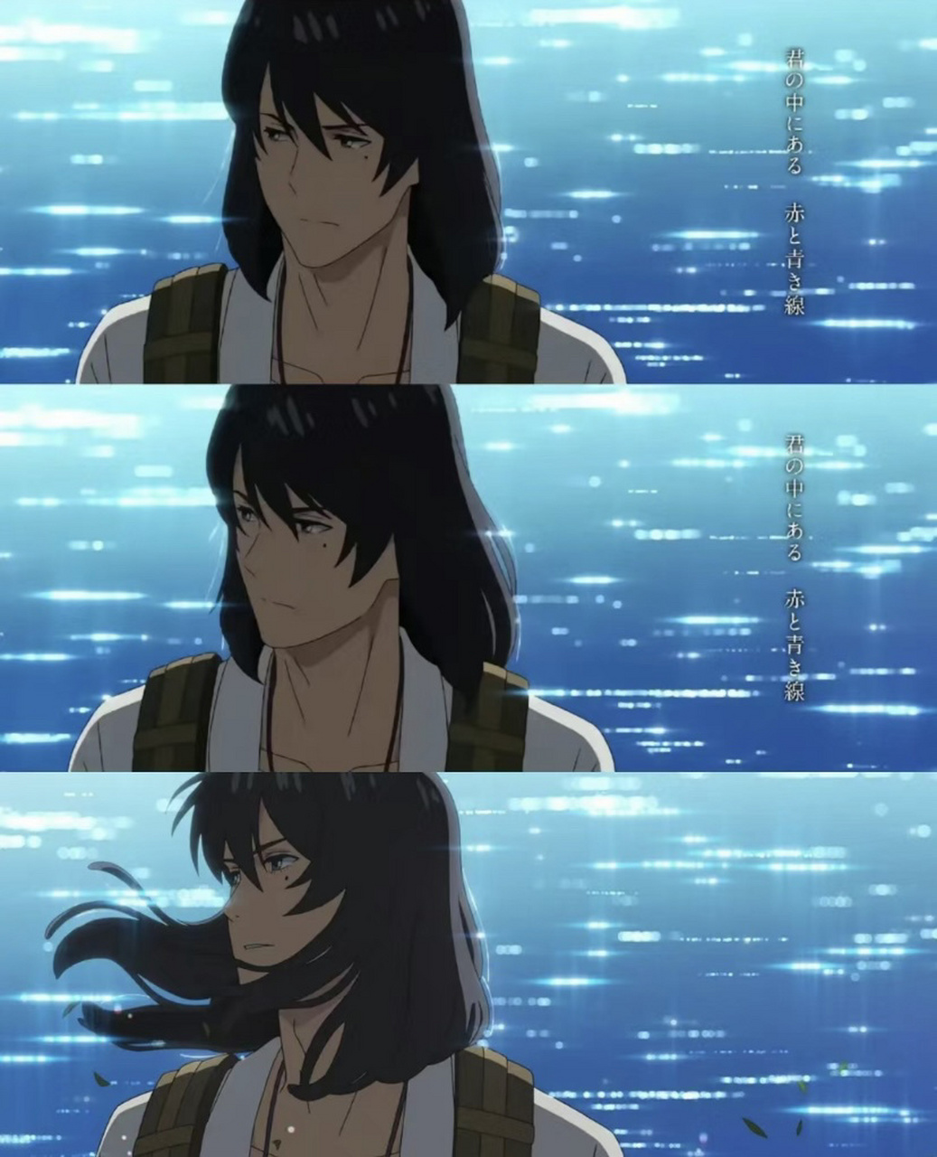 宗像草太 第一眼看到时想到了男模艾伦,那身材绝了后面想到了哈尔和