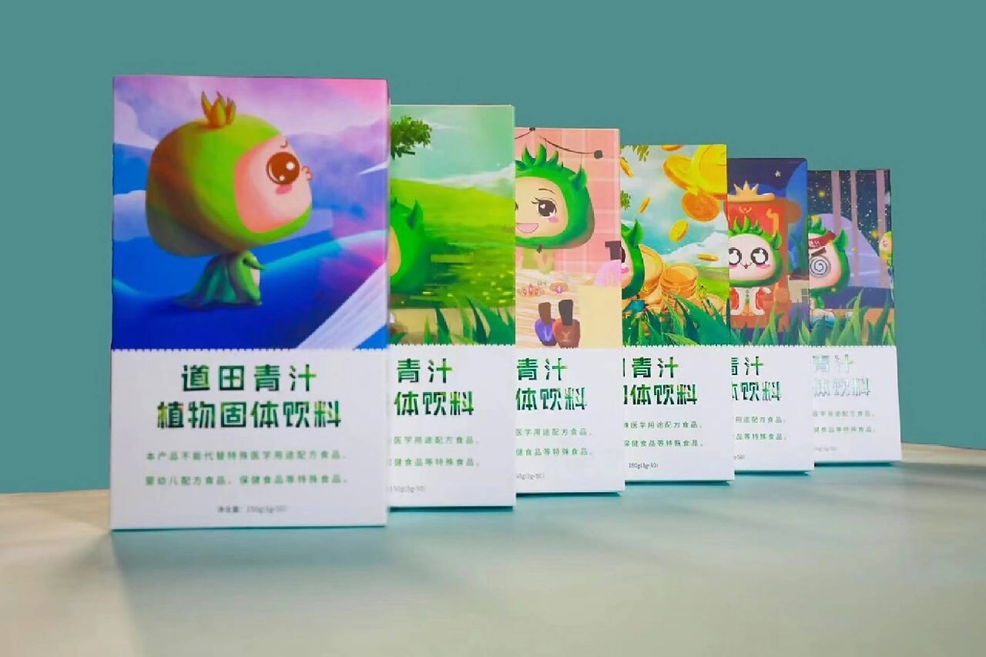 道田青汁中国有机认证 无农药0污染,原材料只有大麦苗,每一盒青汁都有