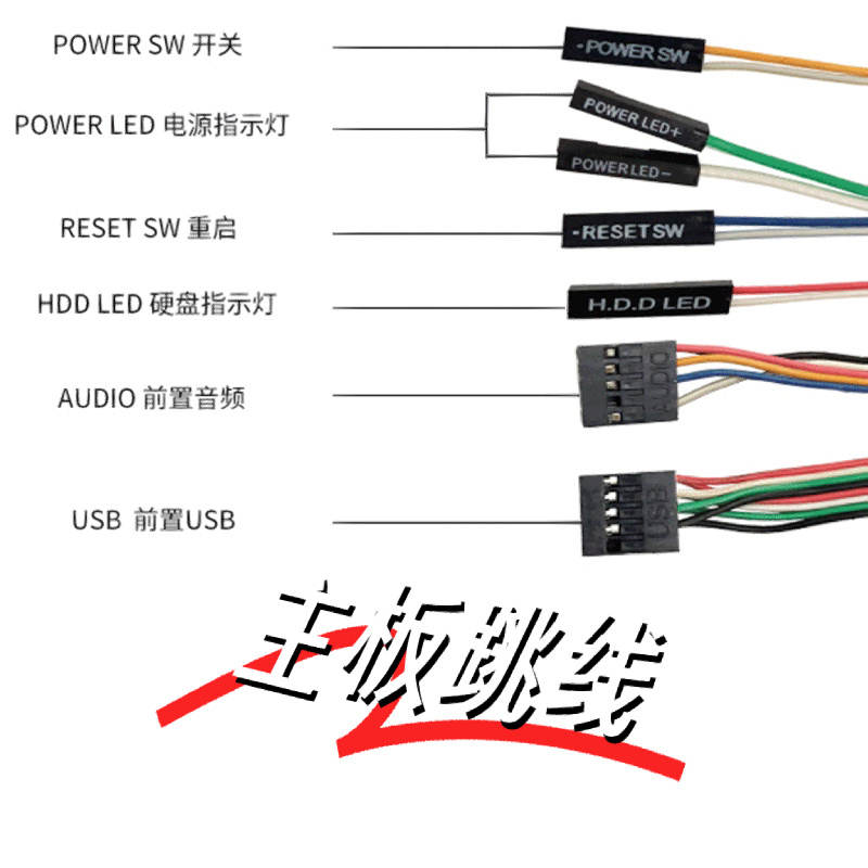 致尚科技跌481%成交额848亿元近5日主力净流入-417亿