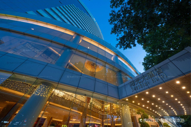 嘉兴阳光雷迪森广场酒店推荐住宿