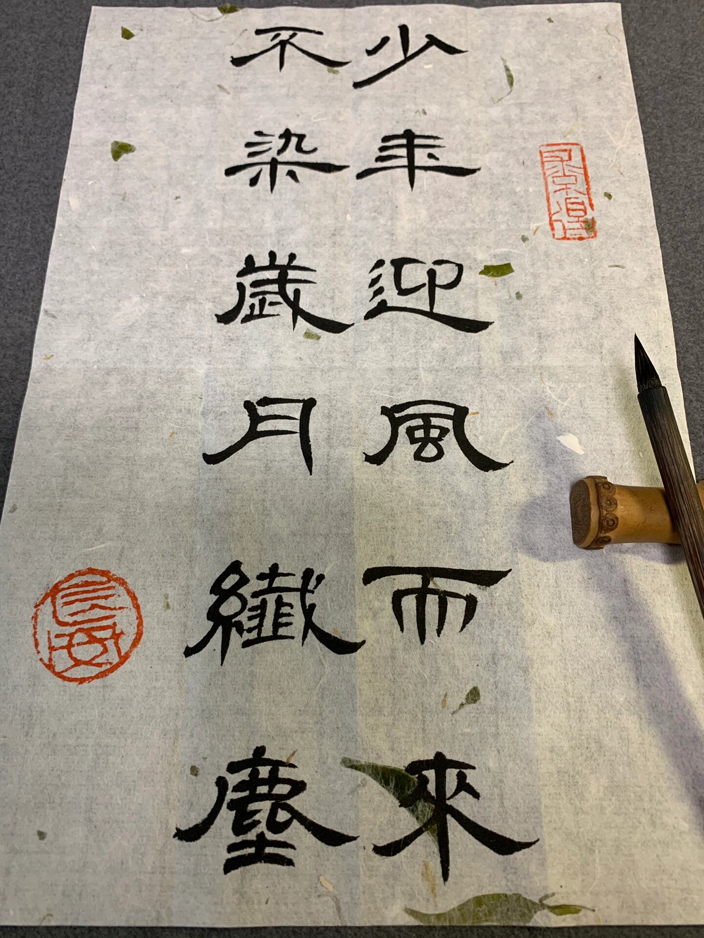 经历过了很多人,很多事,再见时仍能保留少年人所有的赤子之心