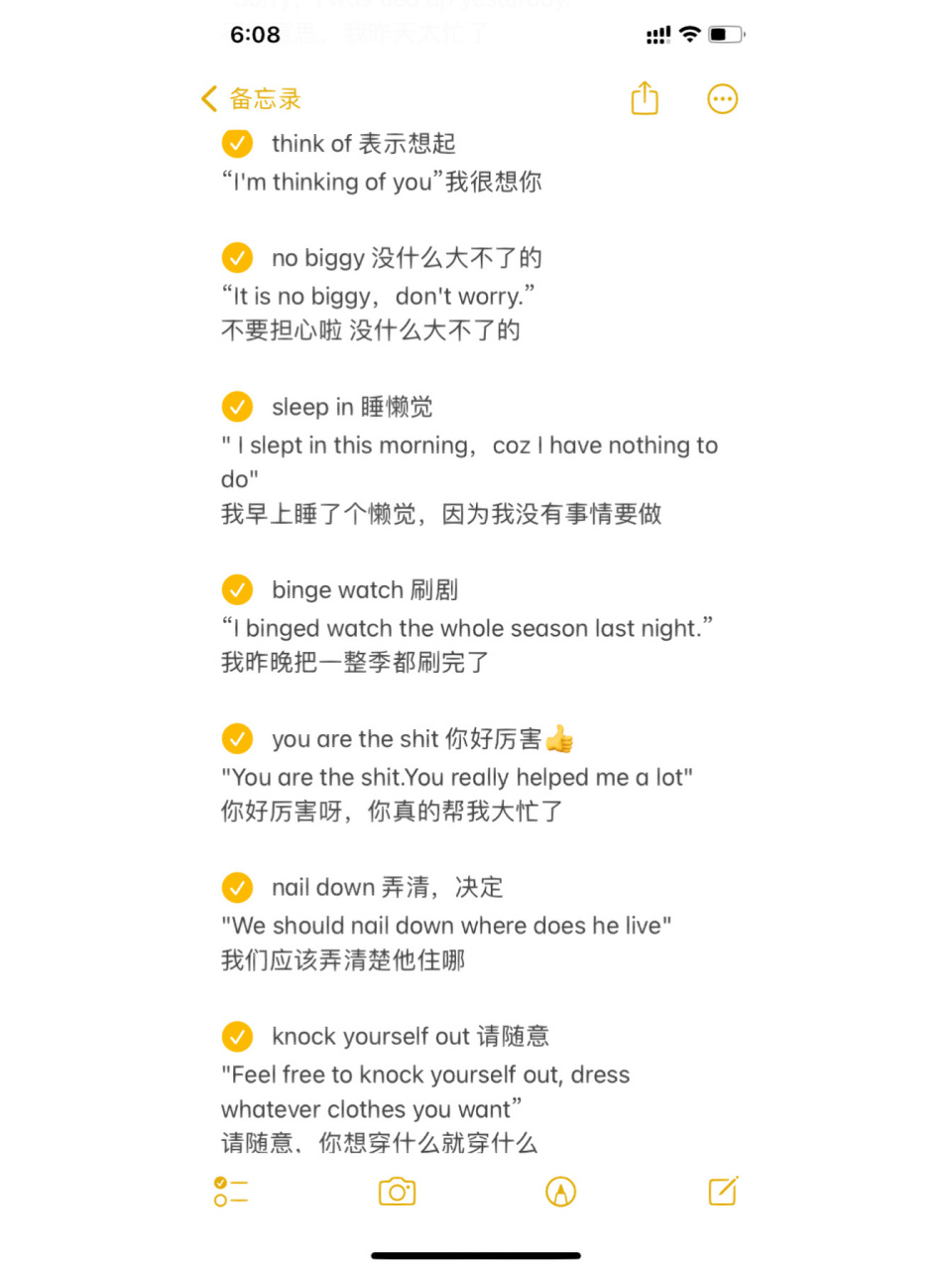 澳洲小哥哥说的"yolo"是什么意思 英语篇 这段时间疯狂get地道英语