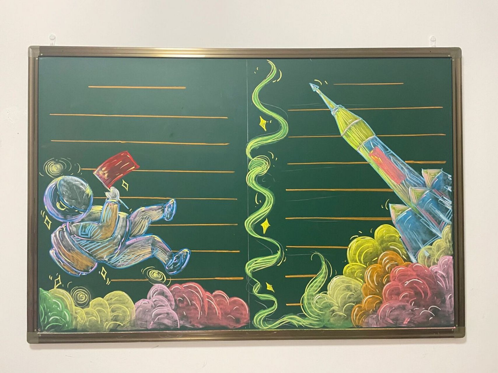 科技节黑板报边框呀#粉笔画# #黑板报素材# #黑板报# #新学期黑板报