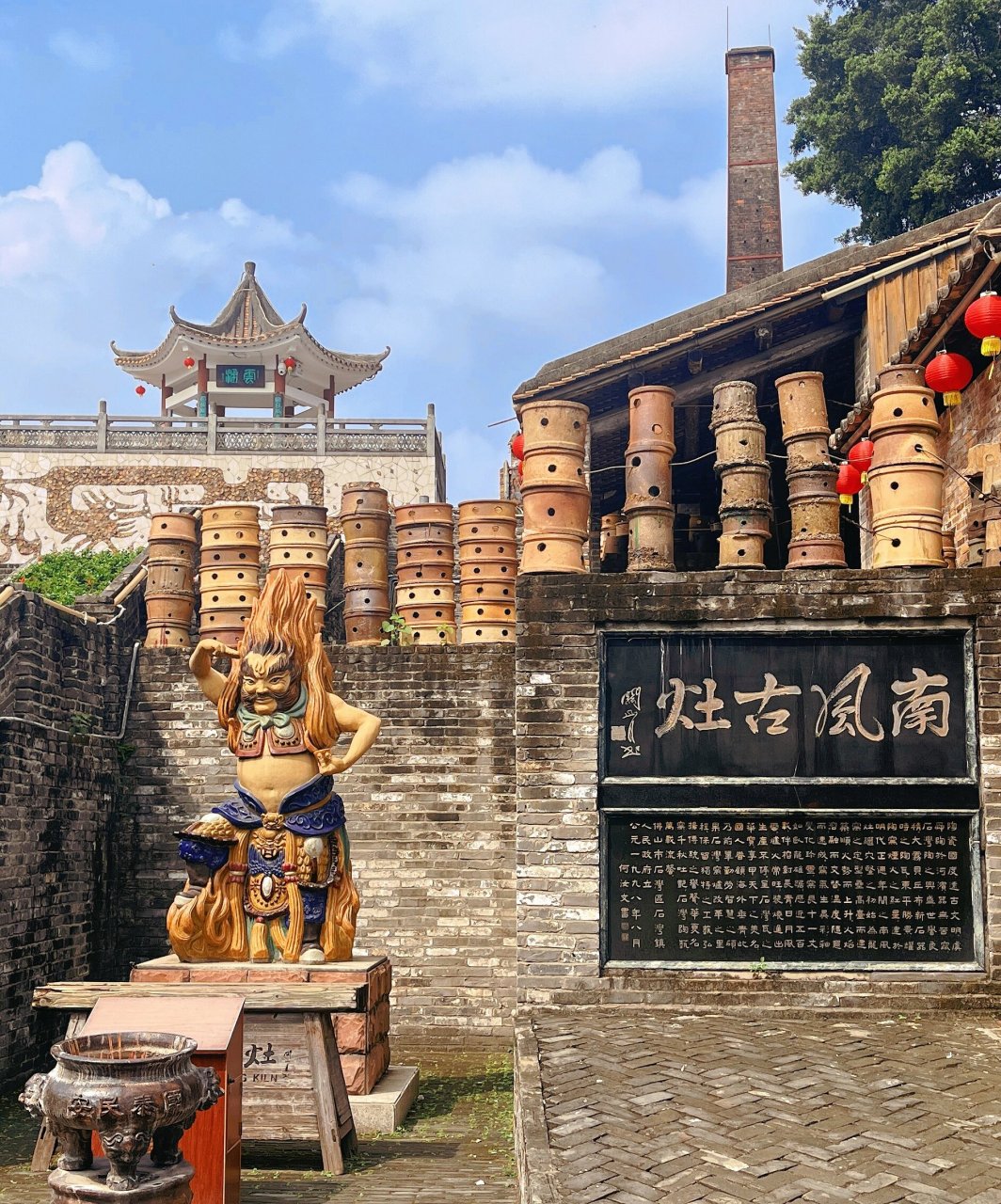 佛山南风古灶-"给我一整天,还你一千年" 南风古灶旅游区位于著名的