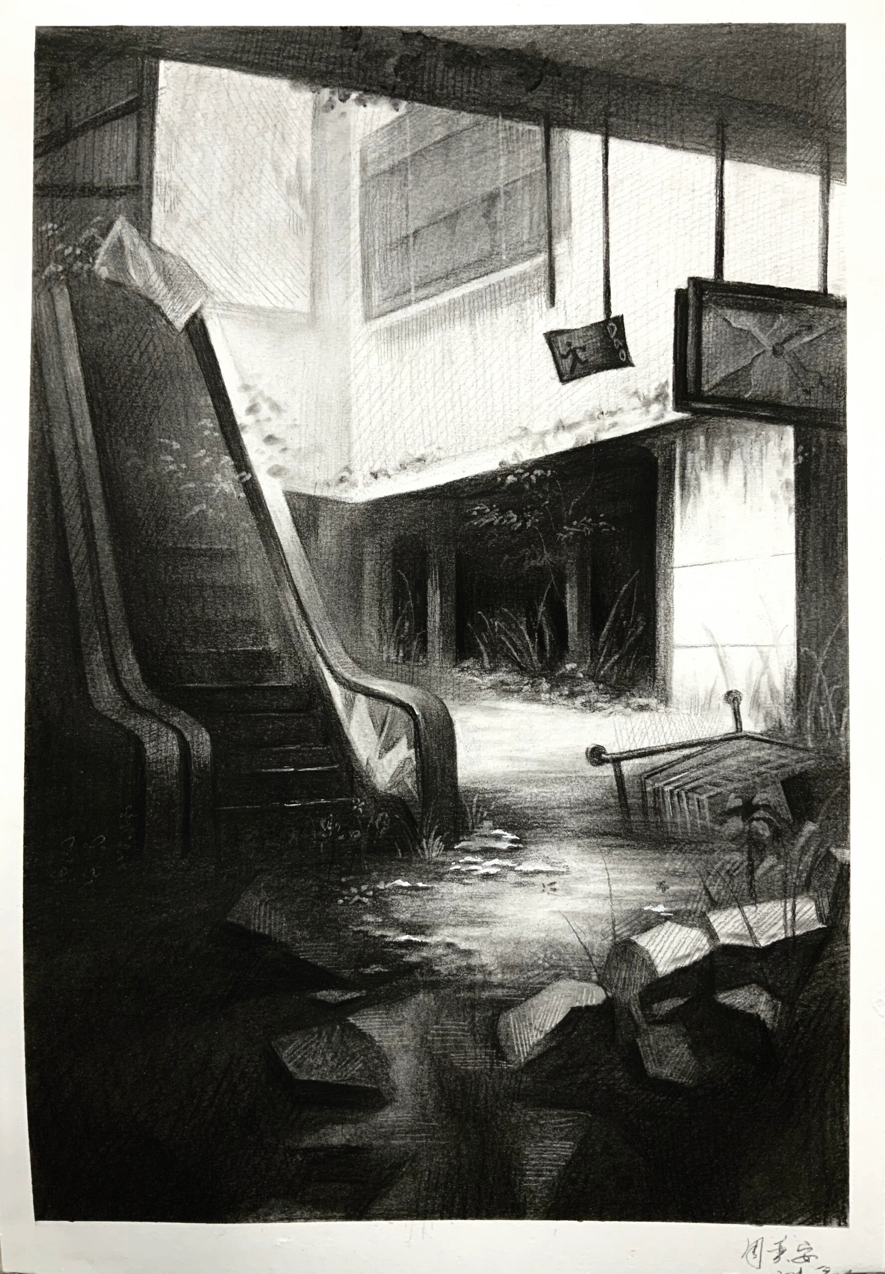 场景素描—废墟