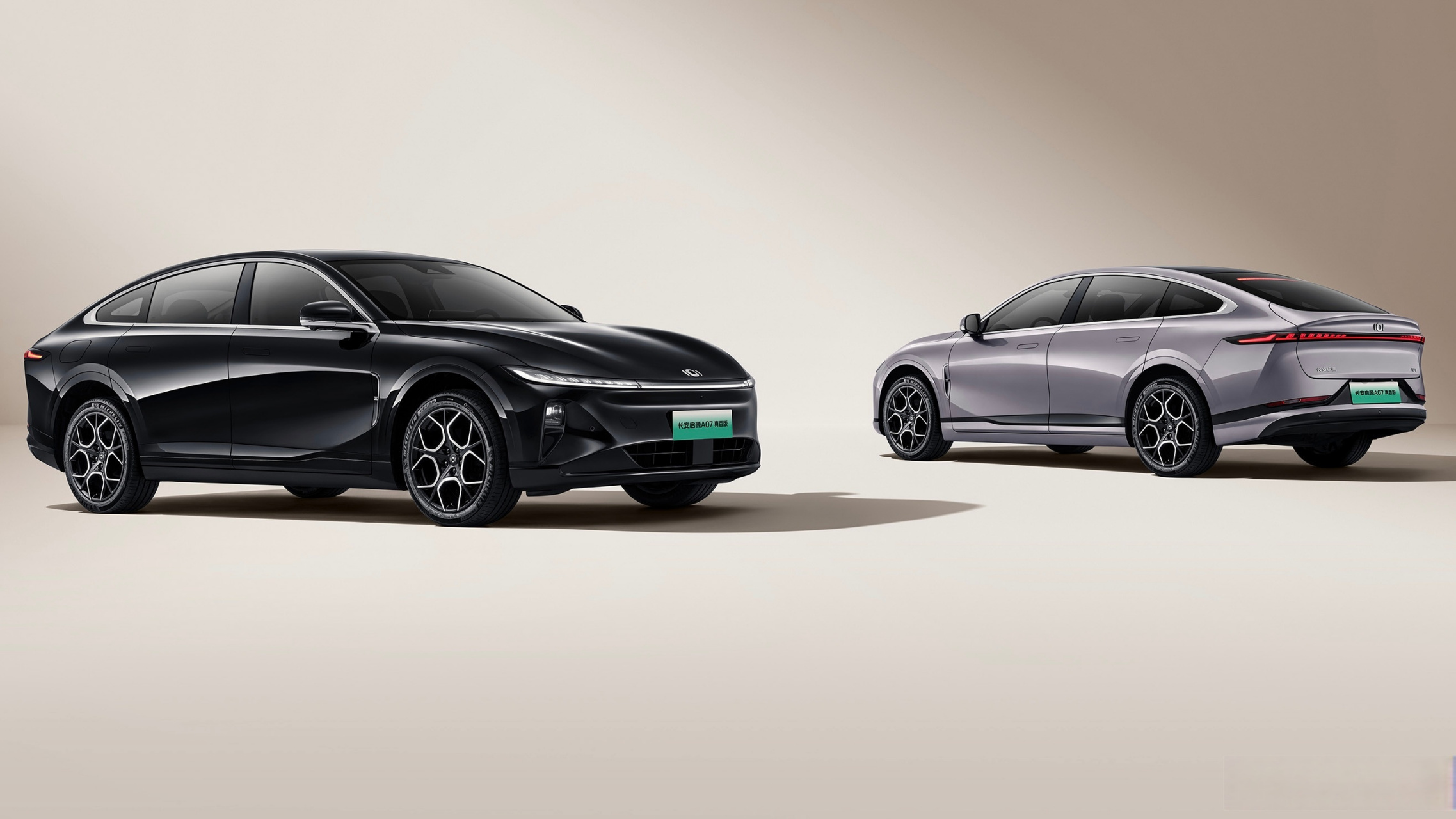 龙年价格战争锋相对 比亚迪出荣耀版 吉利银河出龙腾版 现在长安启源