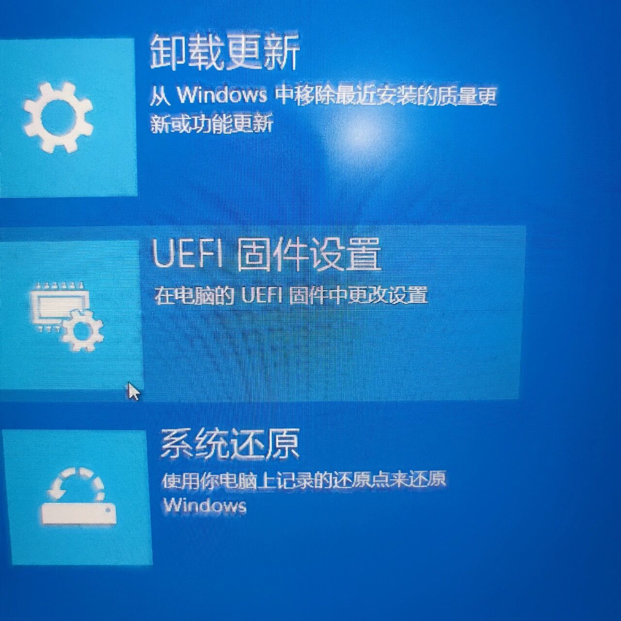 系统流氓软件怎么卸载(流氓软件怎么卸载干净电脑)