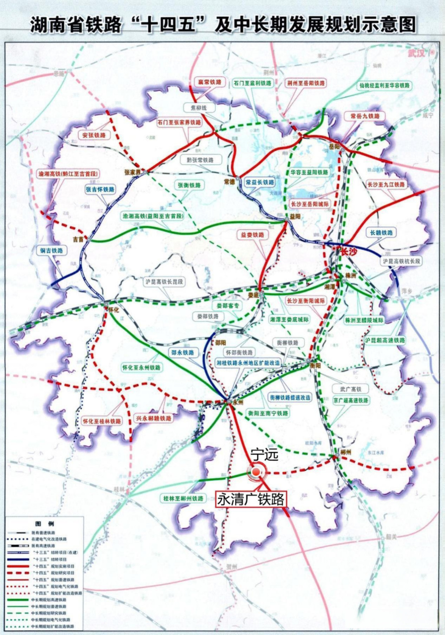 宁远县道路规划图图片