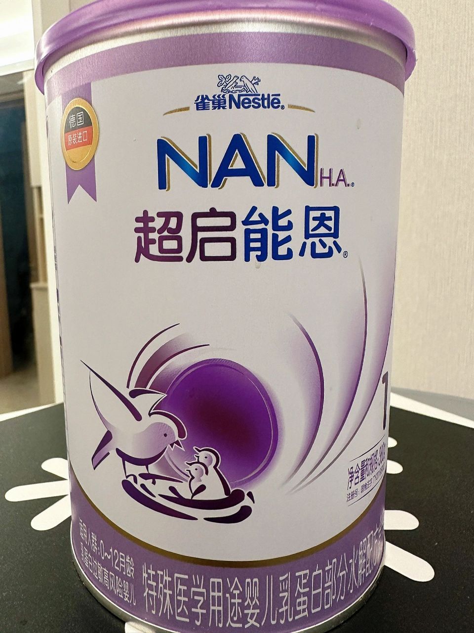 出生喝适度水解奶粉的应该几个月转普通奶?