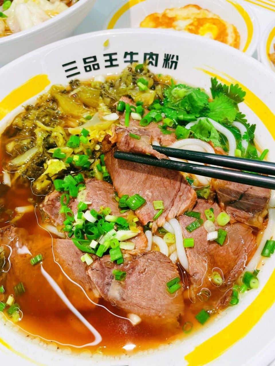 爱吃三品王牛肉粉的我每周都要去!