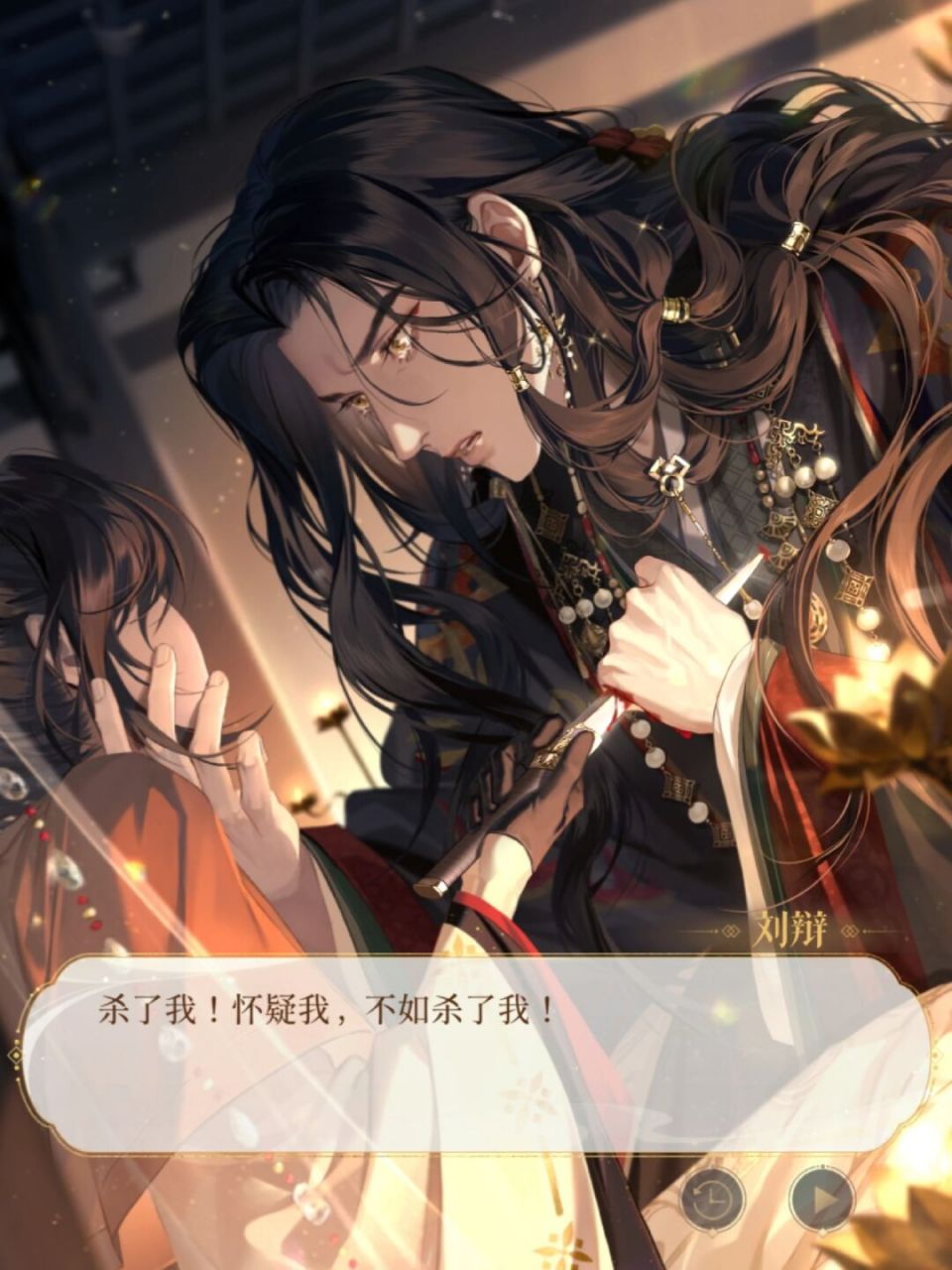 适合磨牙的作精老婆03 一会气得人牙痒痒,一会又让人心疼得想原谅他