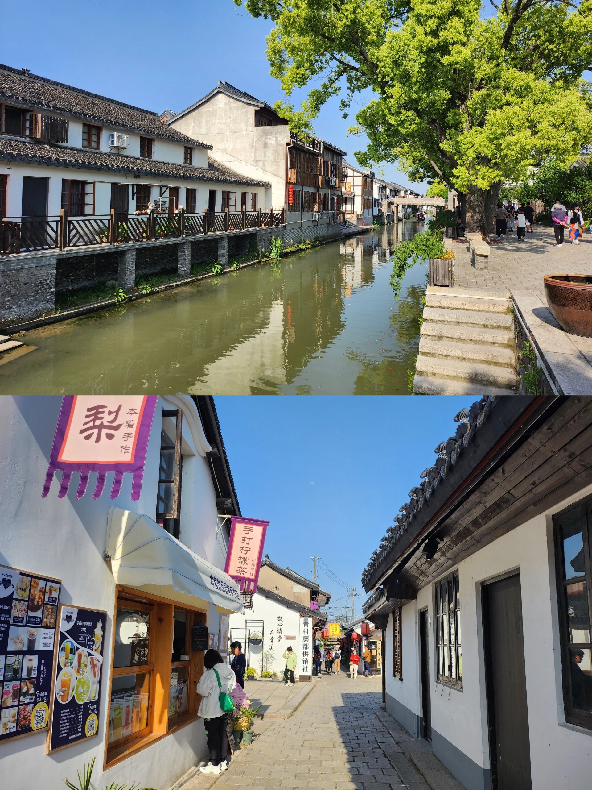 清溪老街,原生质朴,距上海市区1小时车程
