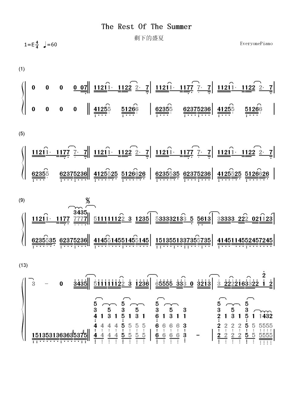 《剩下的盛夏》简谱