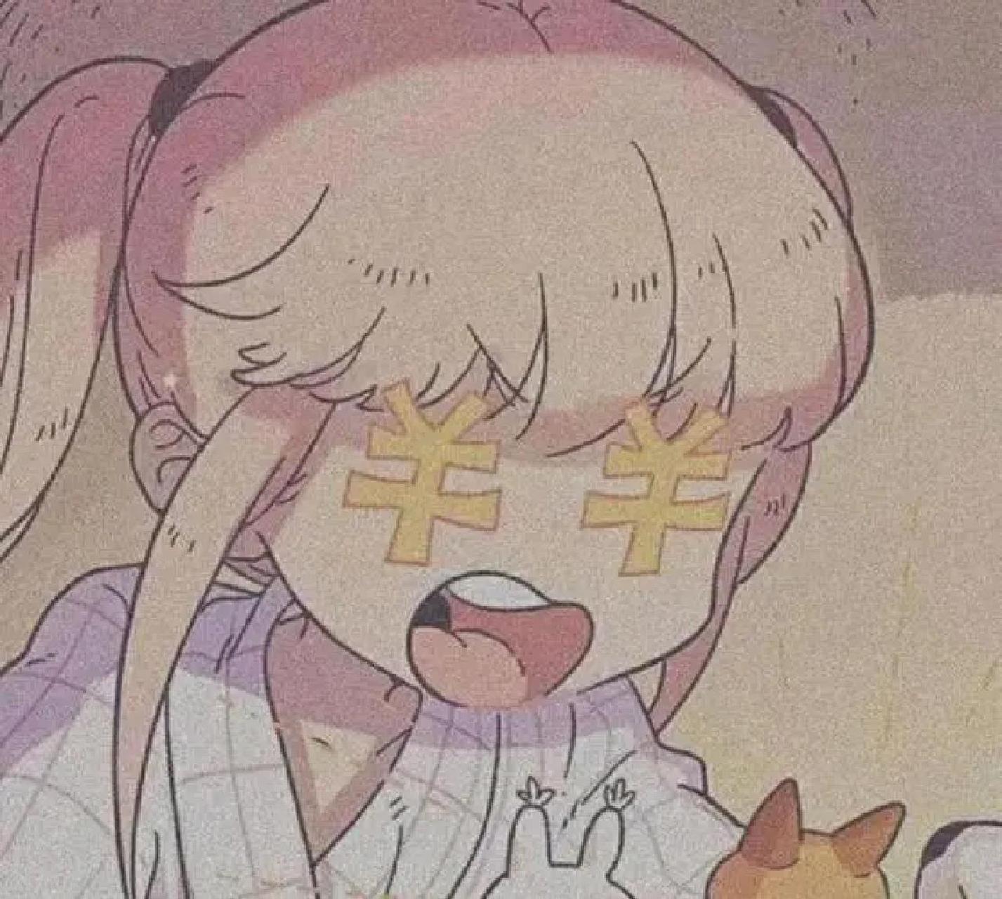 沙雕又有点可爱的女生头像(第四期) 沙雕又有点可爱的女生头像(第四期