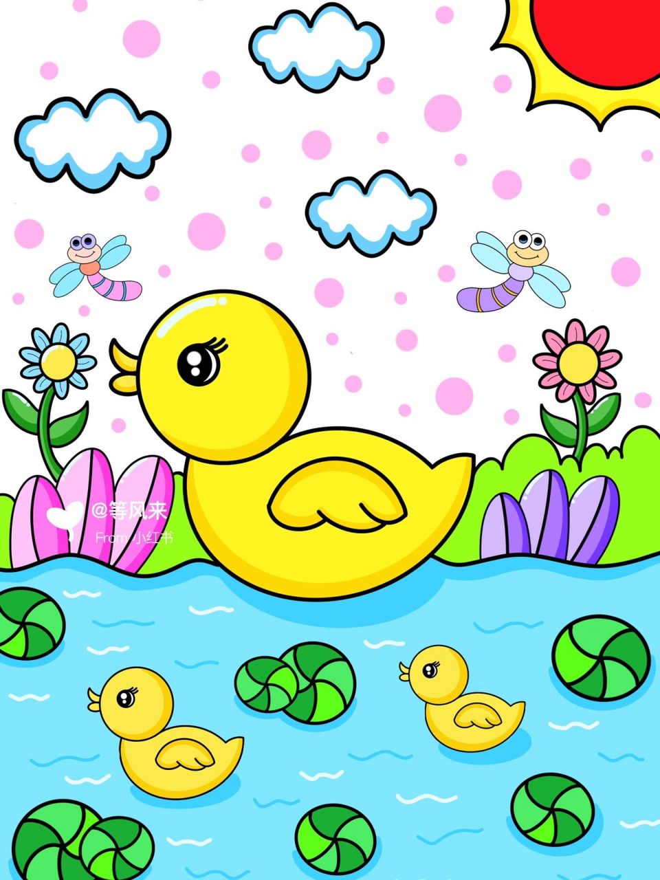 小黄鸭 创意画 儿童画 简笔画 9615线稿 #创意美术儿童画# #儿童