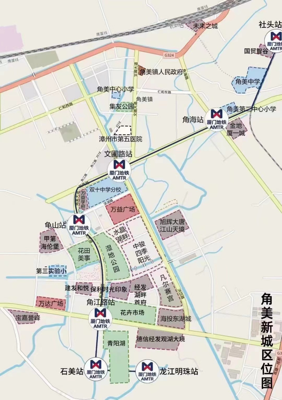 聊一下角美买房的感受 聊聊角美买房那些事 20年去的角美第一次看房