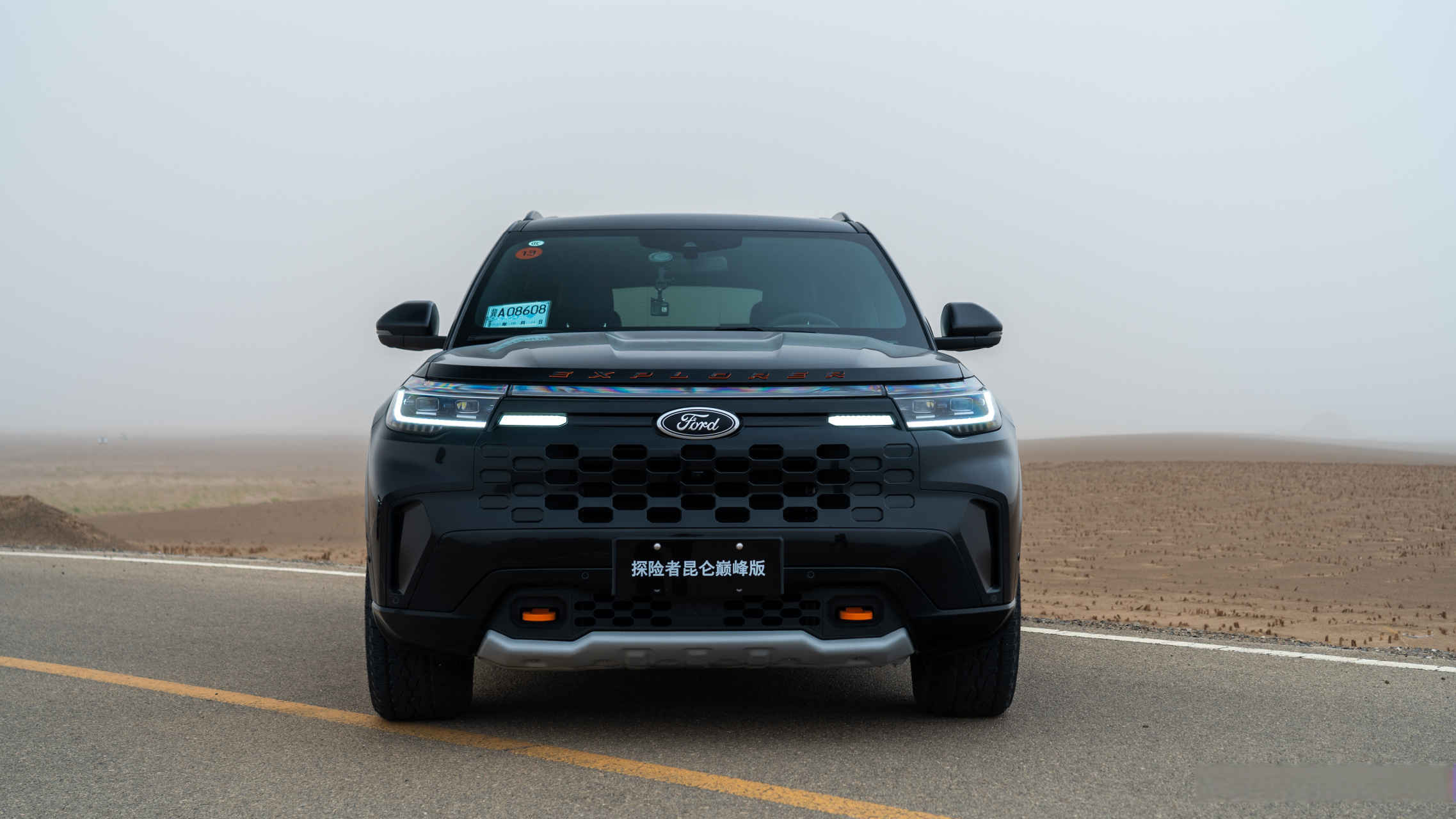 3t 10at 全新长安福特探险者昆仑巅峰版正式上市 售价39.