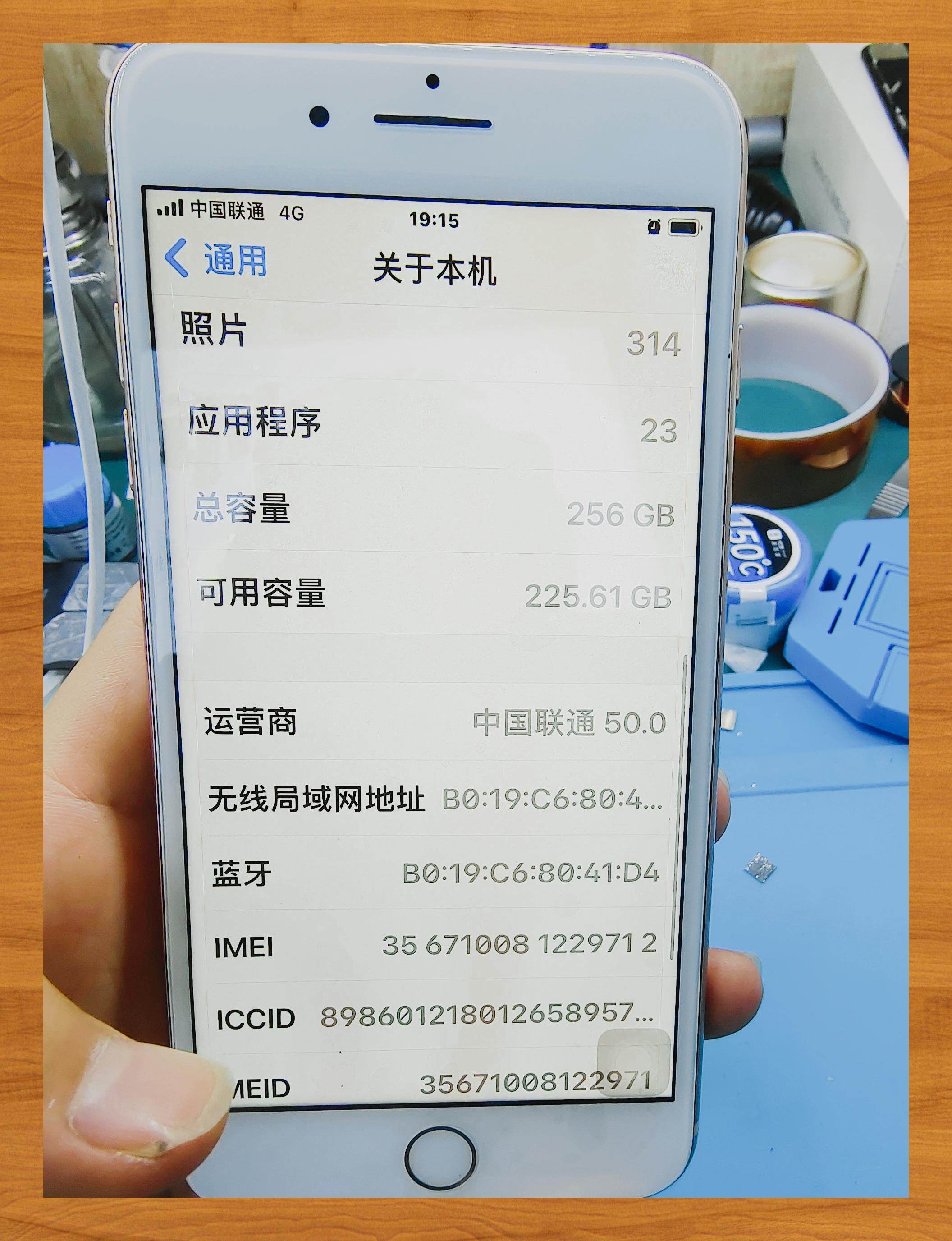 iphone 8plus无服务问题