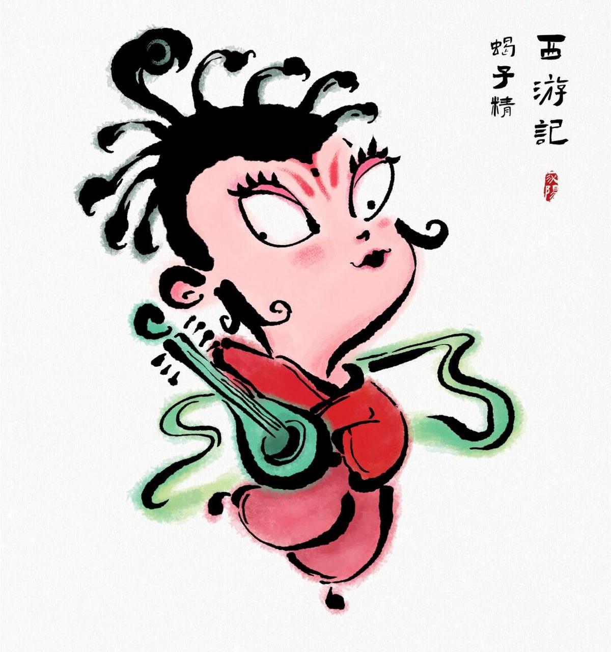 蝎子精,中国古典小说《西游记》中的人物,西梁国毒敌山琵琶洞的女妖精