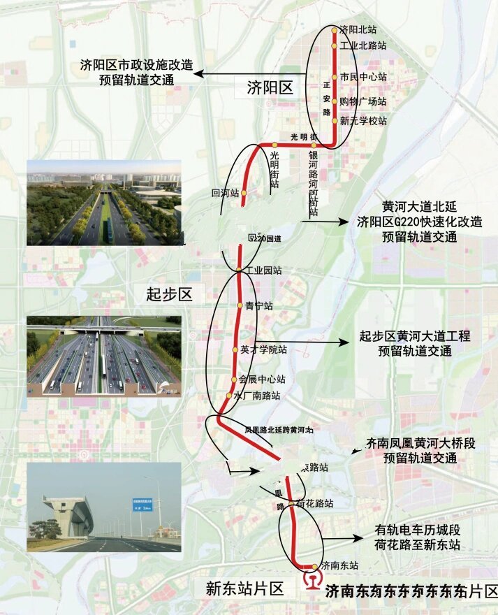 济南首列有轨电车直通济阳