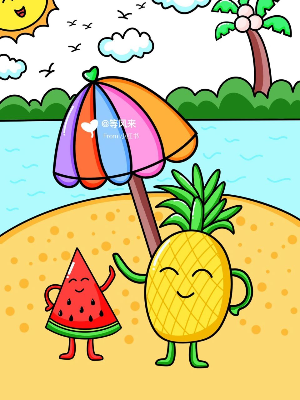沙滩9215西瓜菠萝95主题创意画简笔画儿童画 