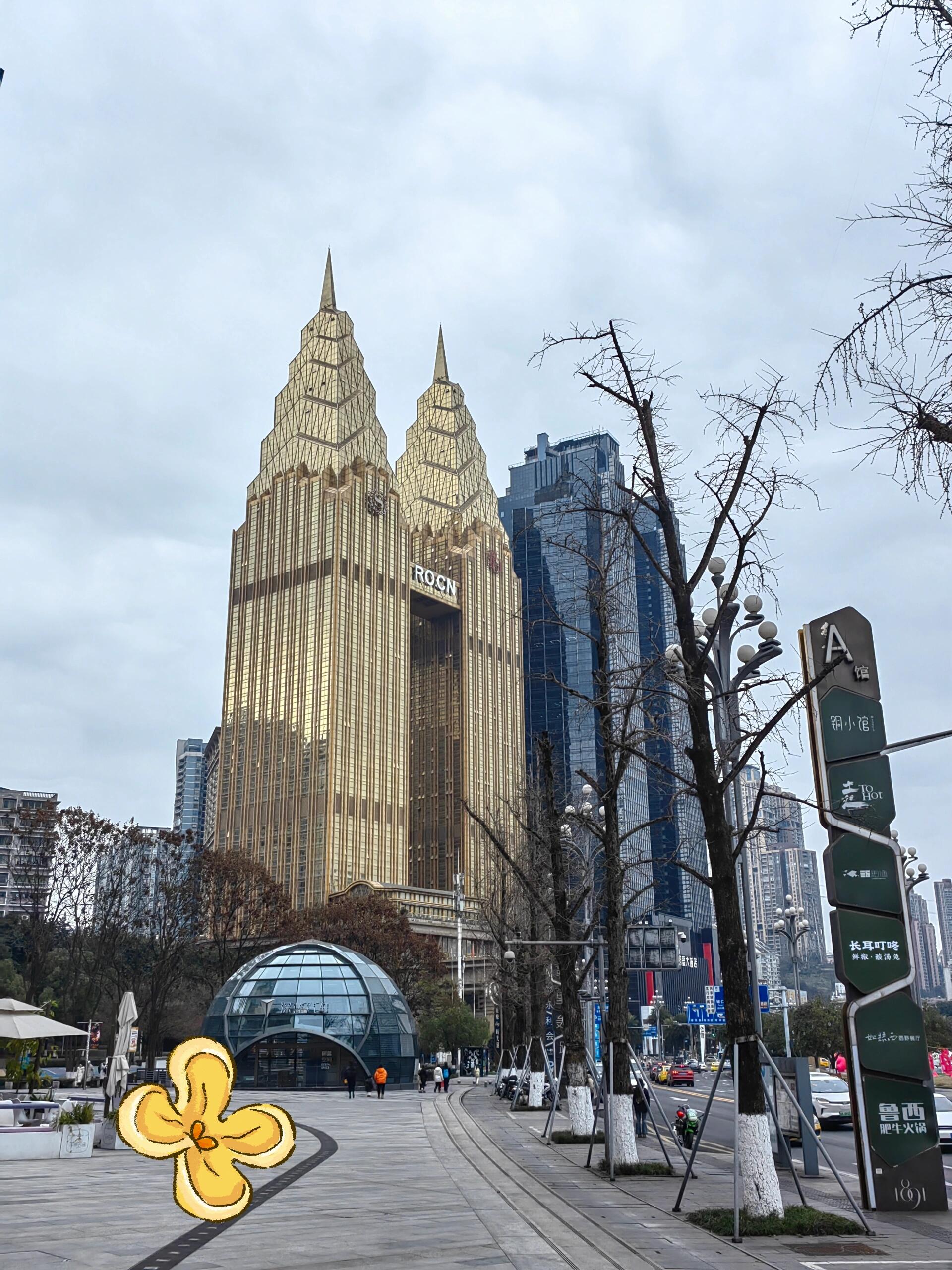 重庆南岸区旅游攻略图片