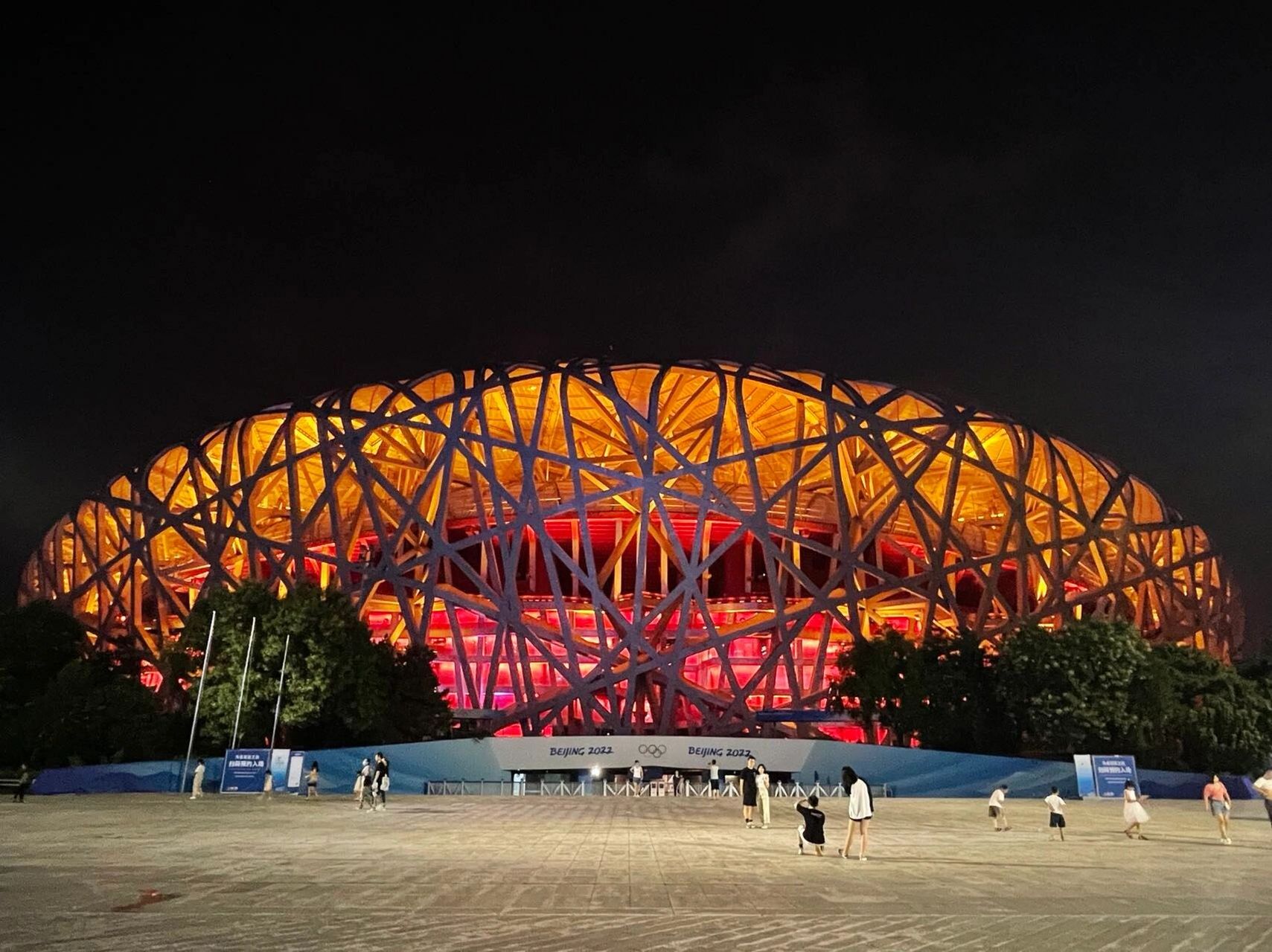 奥林匹克塔—鸟巢—水立方 夜景 01地铁8号线-奥体中心/奥林匹克