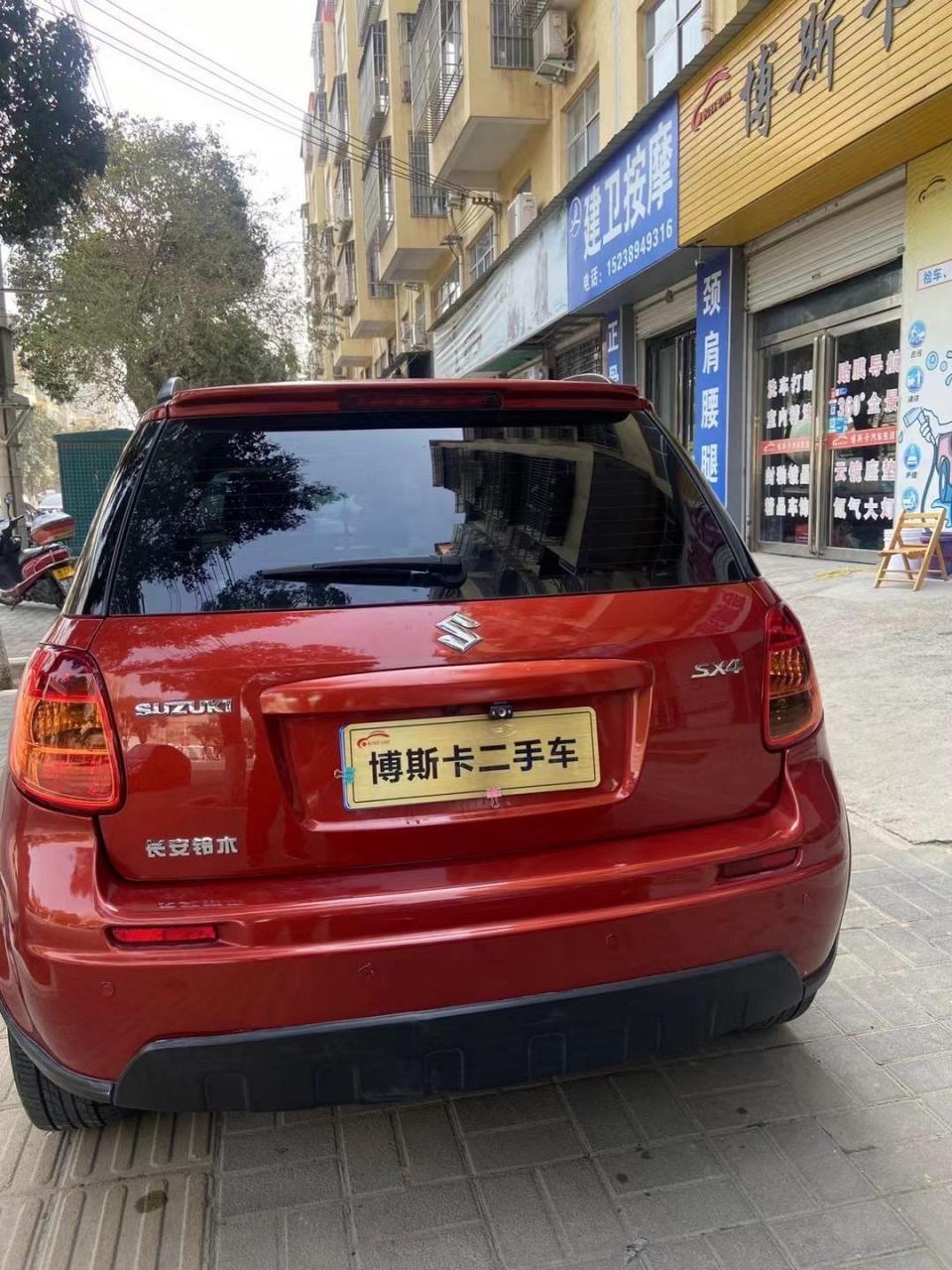 11年铃木天语sx4自动标配9万公里,车好价不高