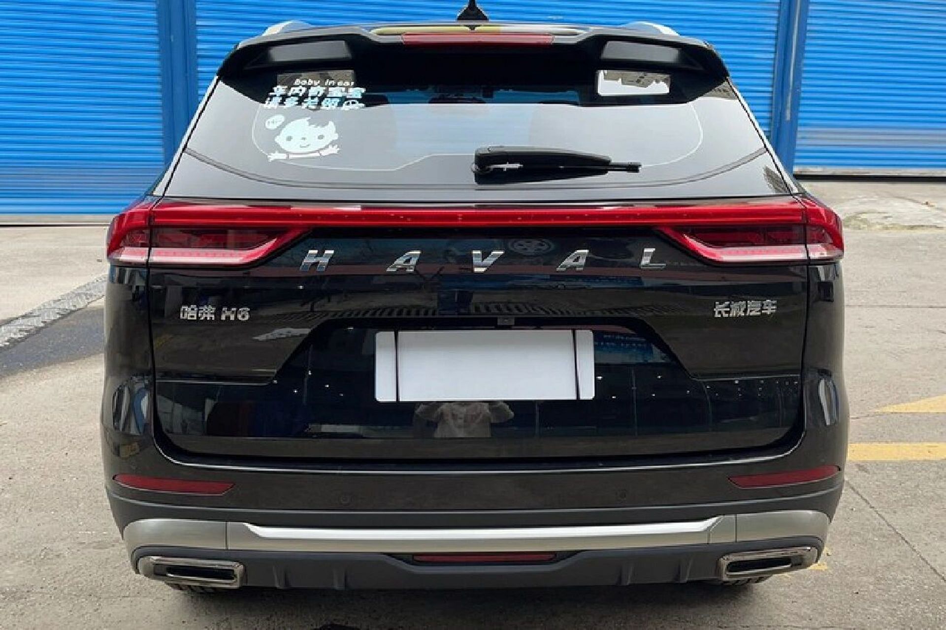 4 哈弗h6 2021款国潮版 1.5t 自动都市版2021年3月上牌行驶里程2.