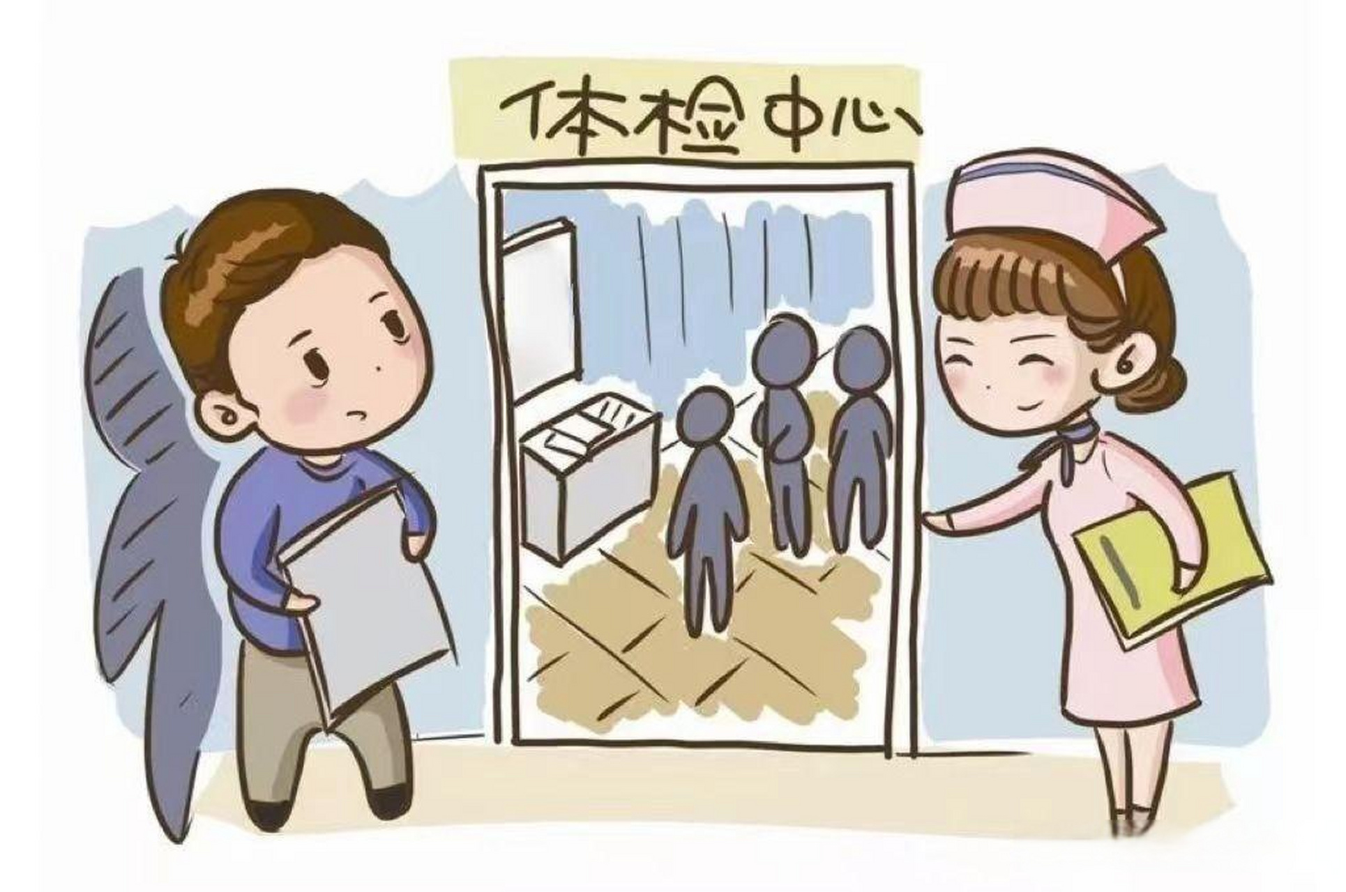 最近有粉丝问我去医院做了大便常规检查,大便隐血弱阳性怎么回事?