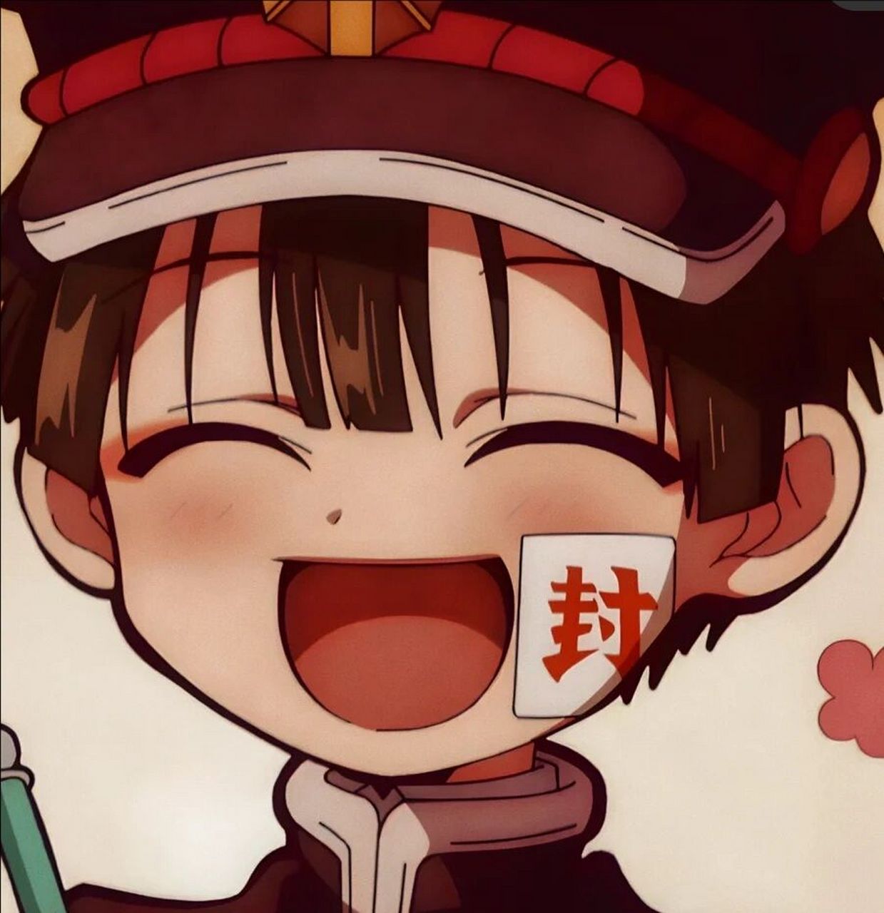 花子君/头像/爱一眼就爱00