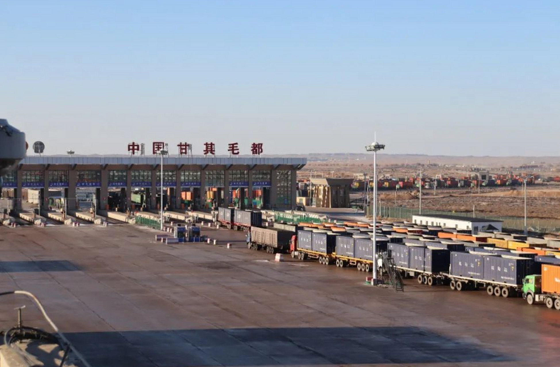 煤炭行业资讯# 截至5月25日,甘其毛都口岸累计完成进口煤炭1208.