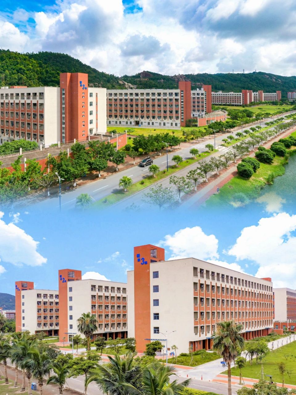 珠海科技学院宿舍楼图片