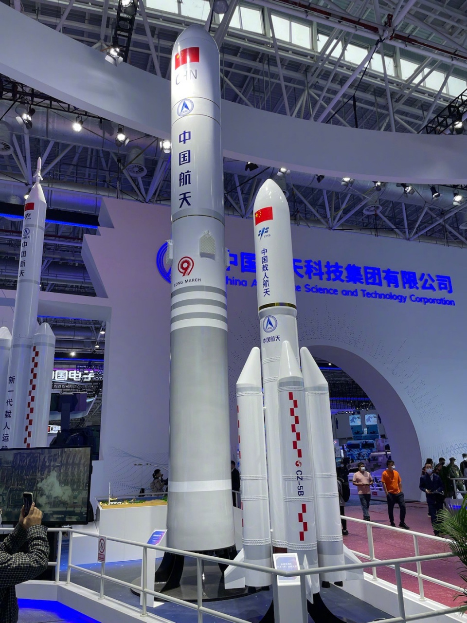 2022珠海航展# 在长征9号面前,长征5号只是个弟弟[并不简单]
