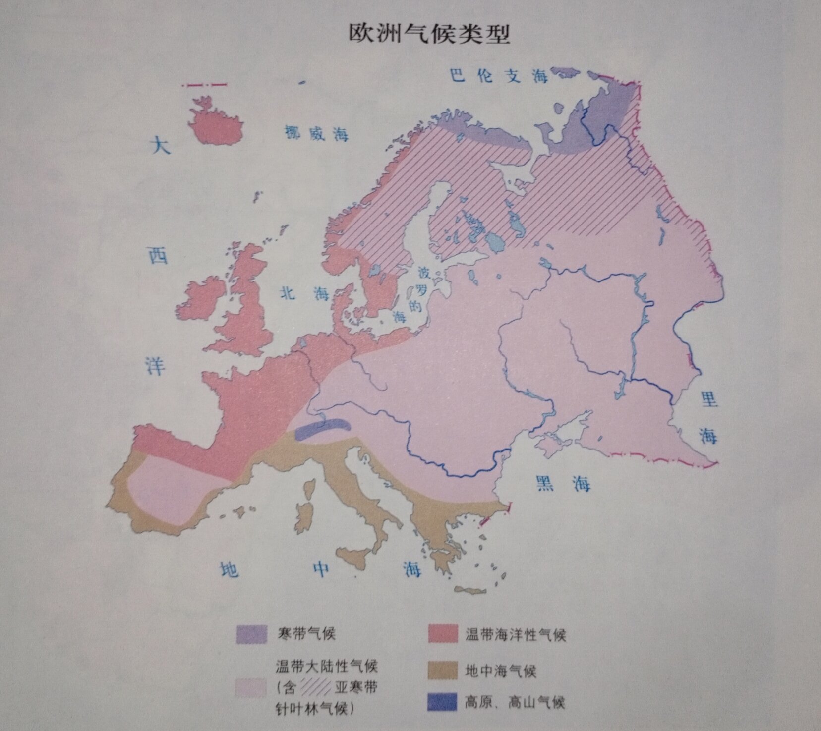 欧洲气候类型图