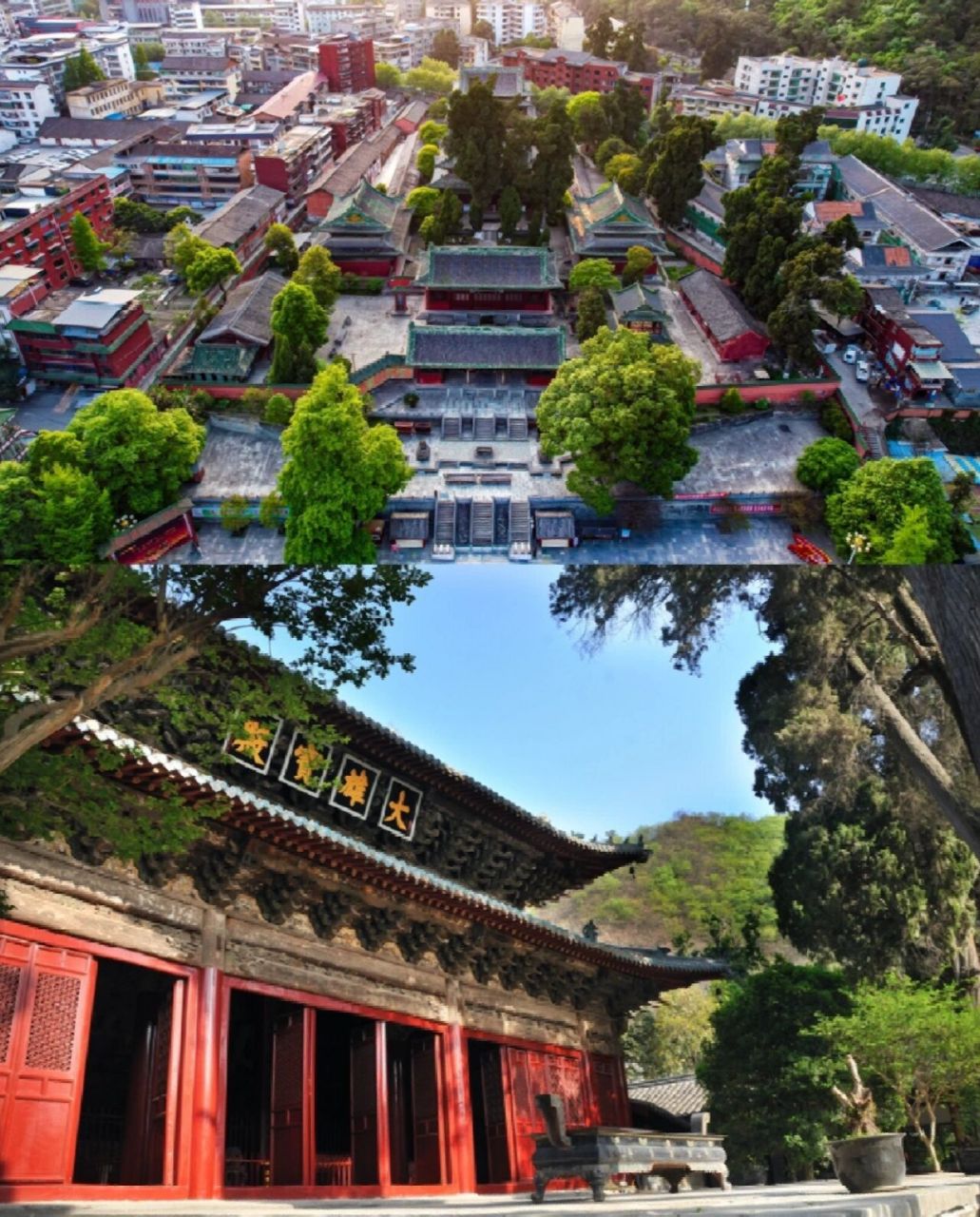 你们催更的公共交通平武游攻略来啦～ 之前的笔记都是自驾平武游攻略