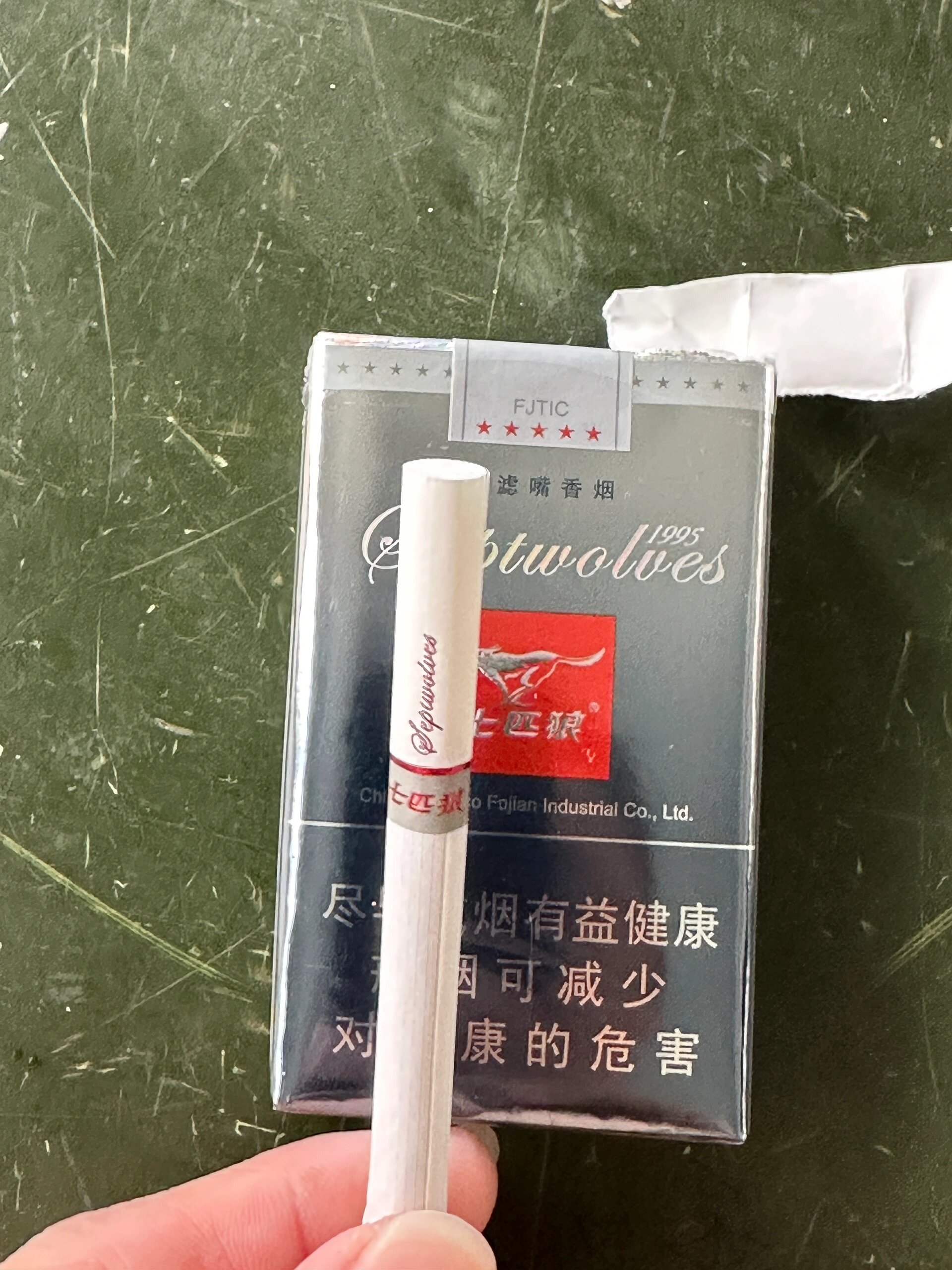 七匹狼灰狼多少钱图片