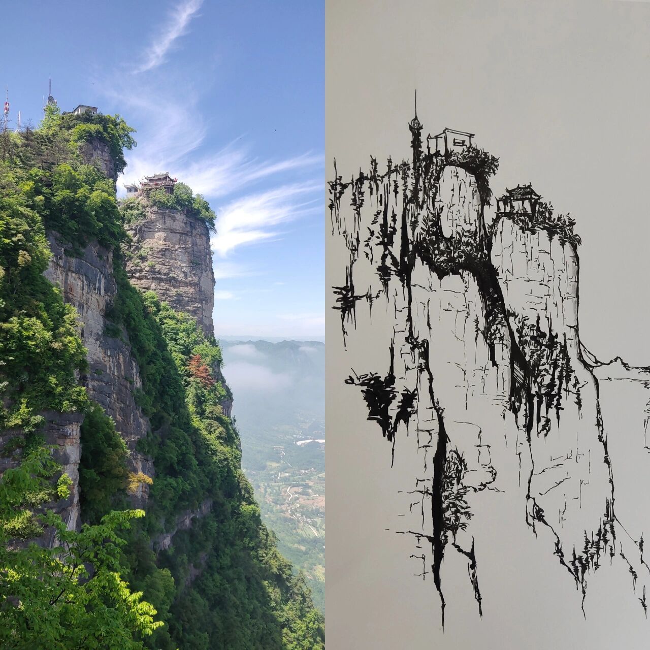 风景速写(1)|写生 甘肃陇南鸡锋山写生