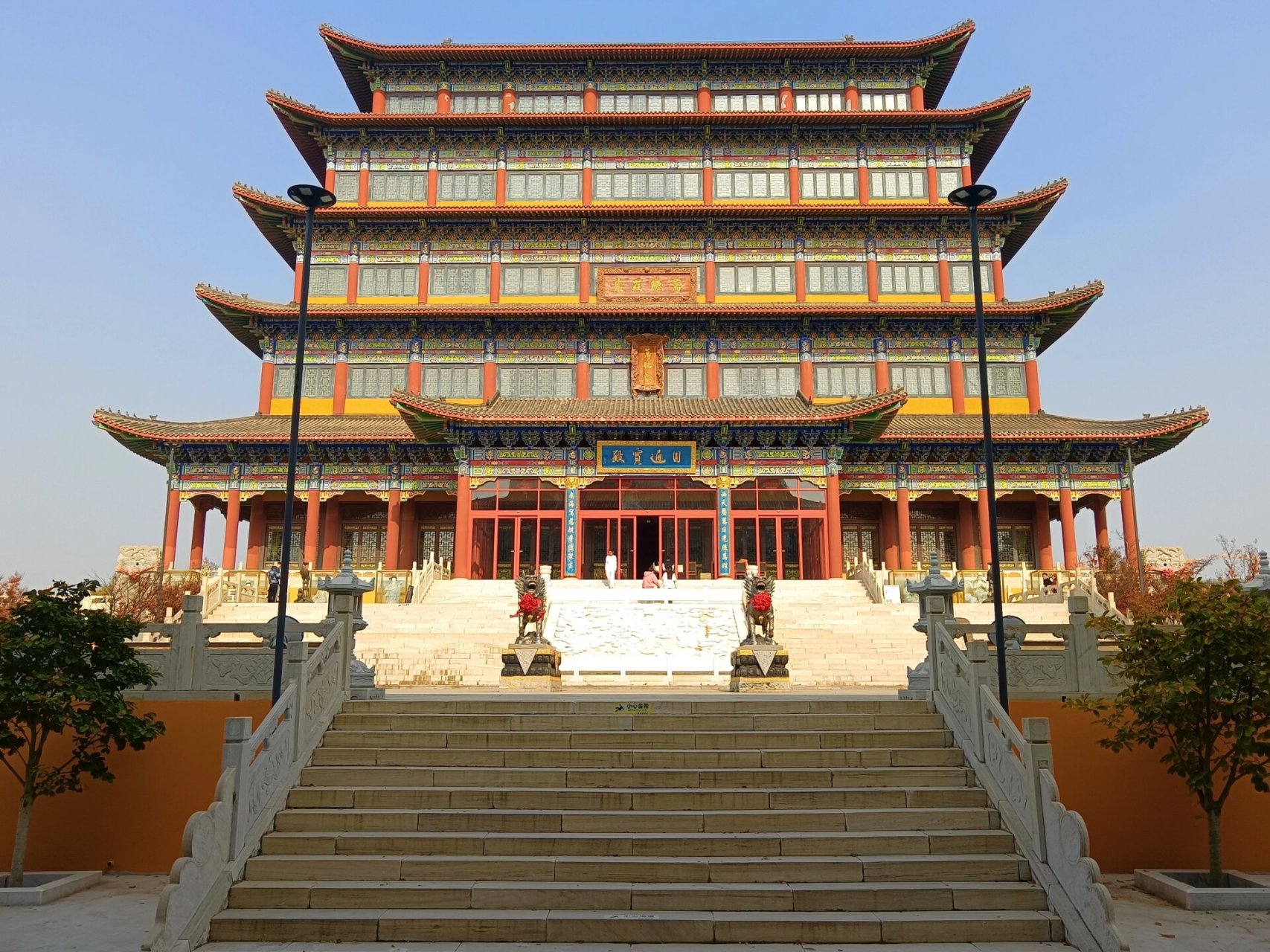 秦皇岛法云寺 中午还吃了斋饭