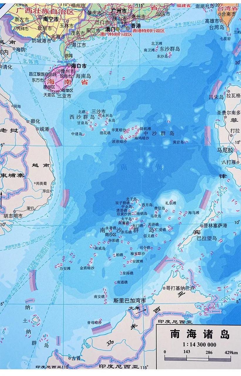 南海诸岛包括东沙,西沙,中沙和南沙四大群岛,其中的东沙群岛在行政上