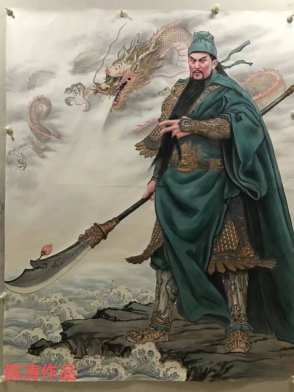 忠义千秋 关公图 关公,正义的化身,勇武的象征,忠义的代言!